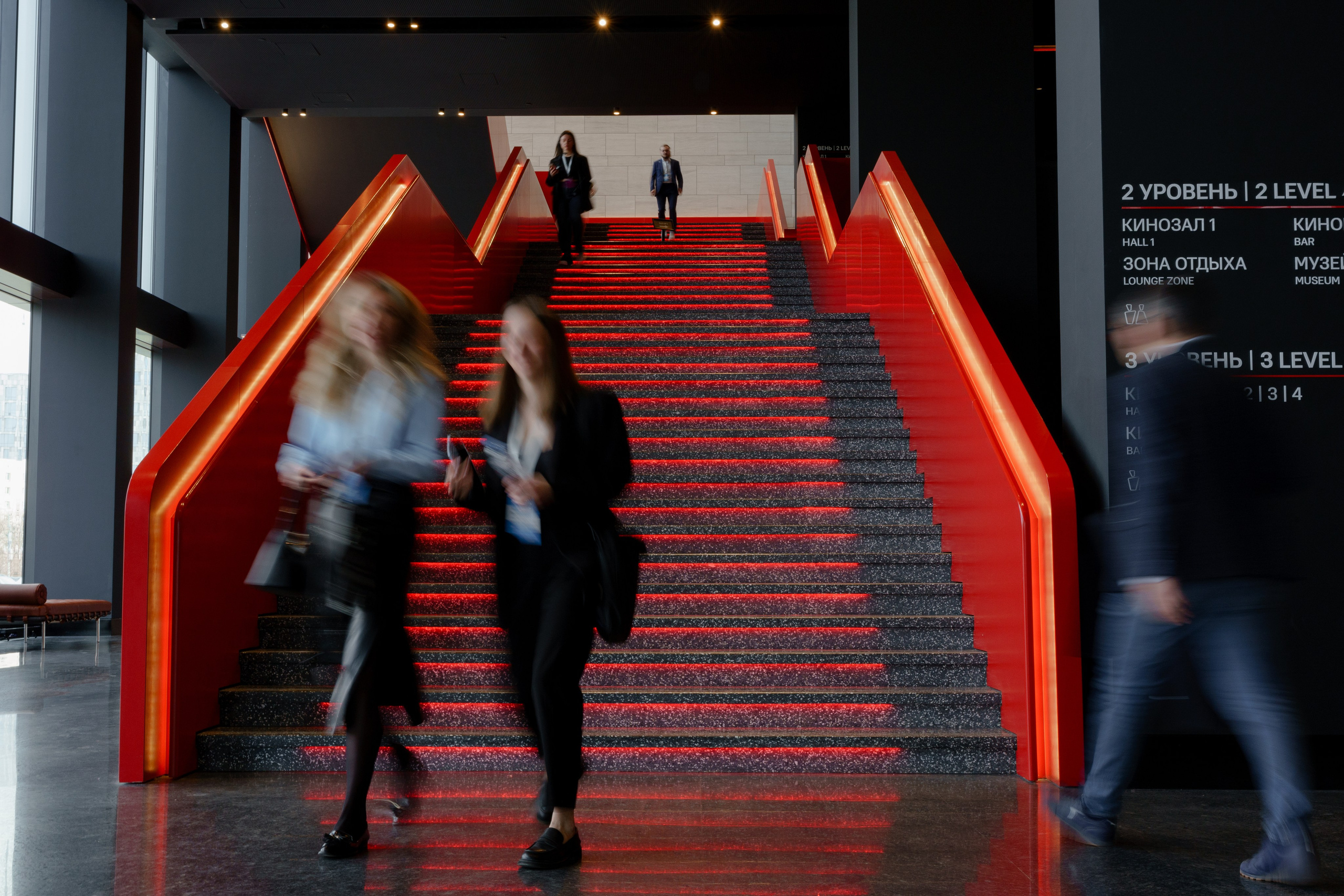 Репортажный фотограф Сергей Дружинин на конференцию
