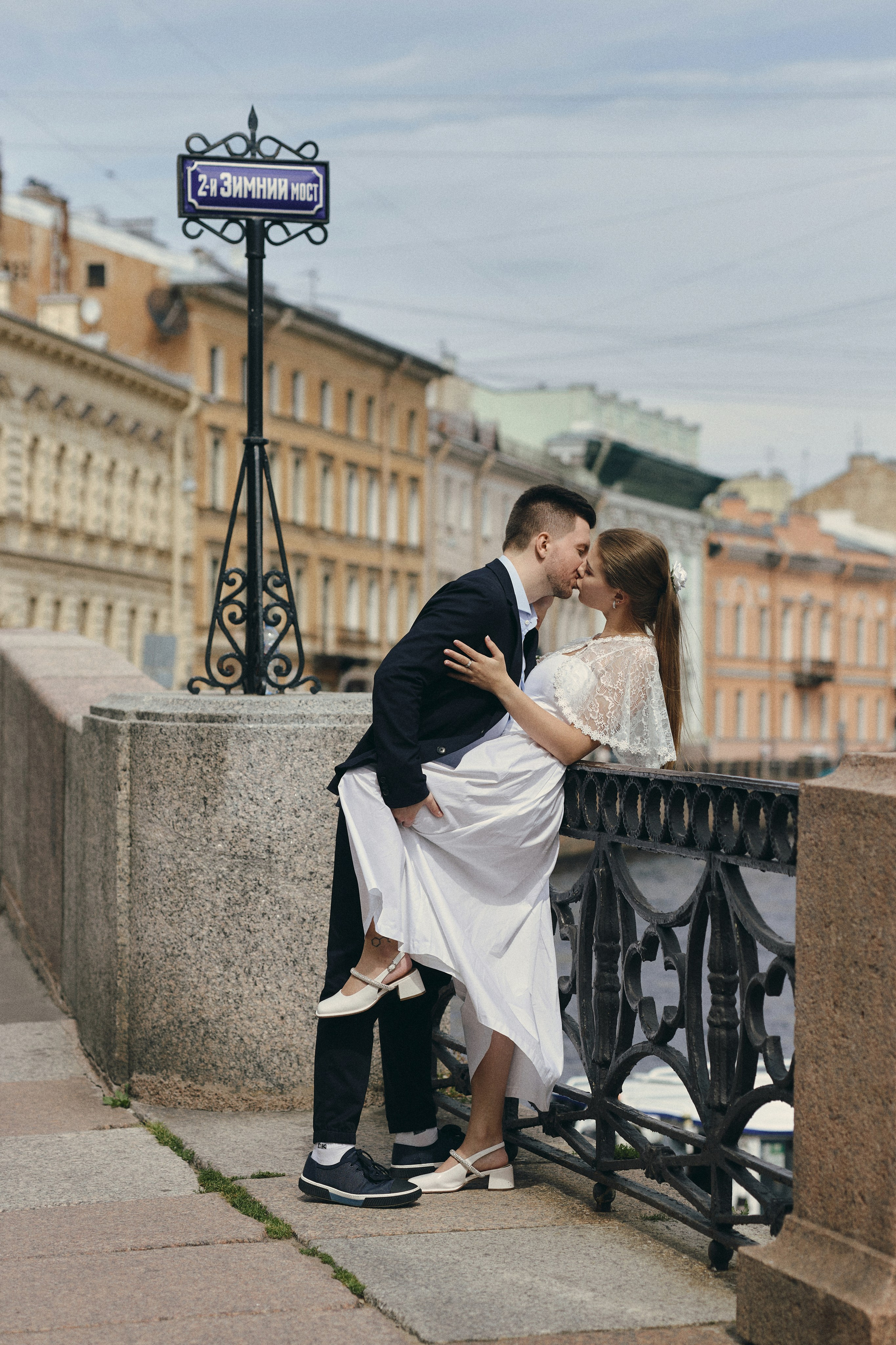 Wedding. Фотограф в Санкт-Петербурге Мария Алеканд