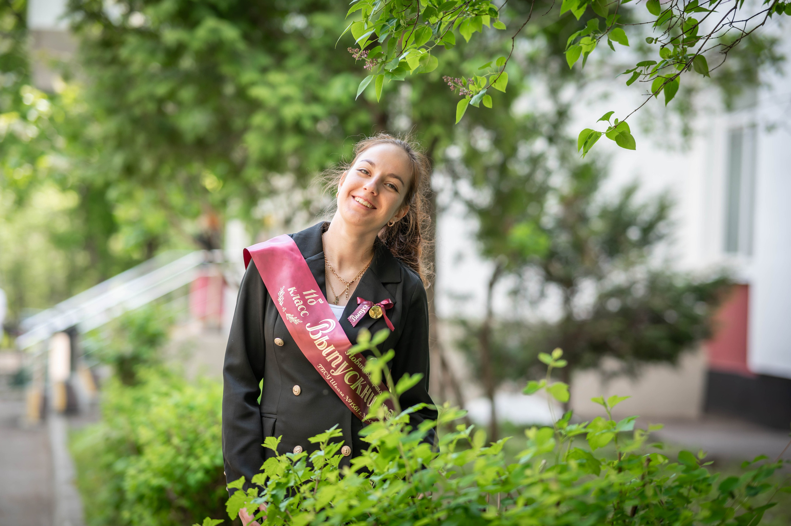 Последний звонок