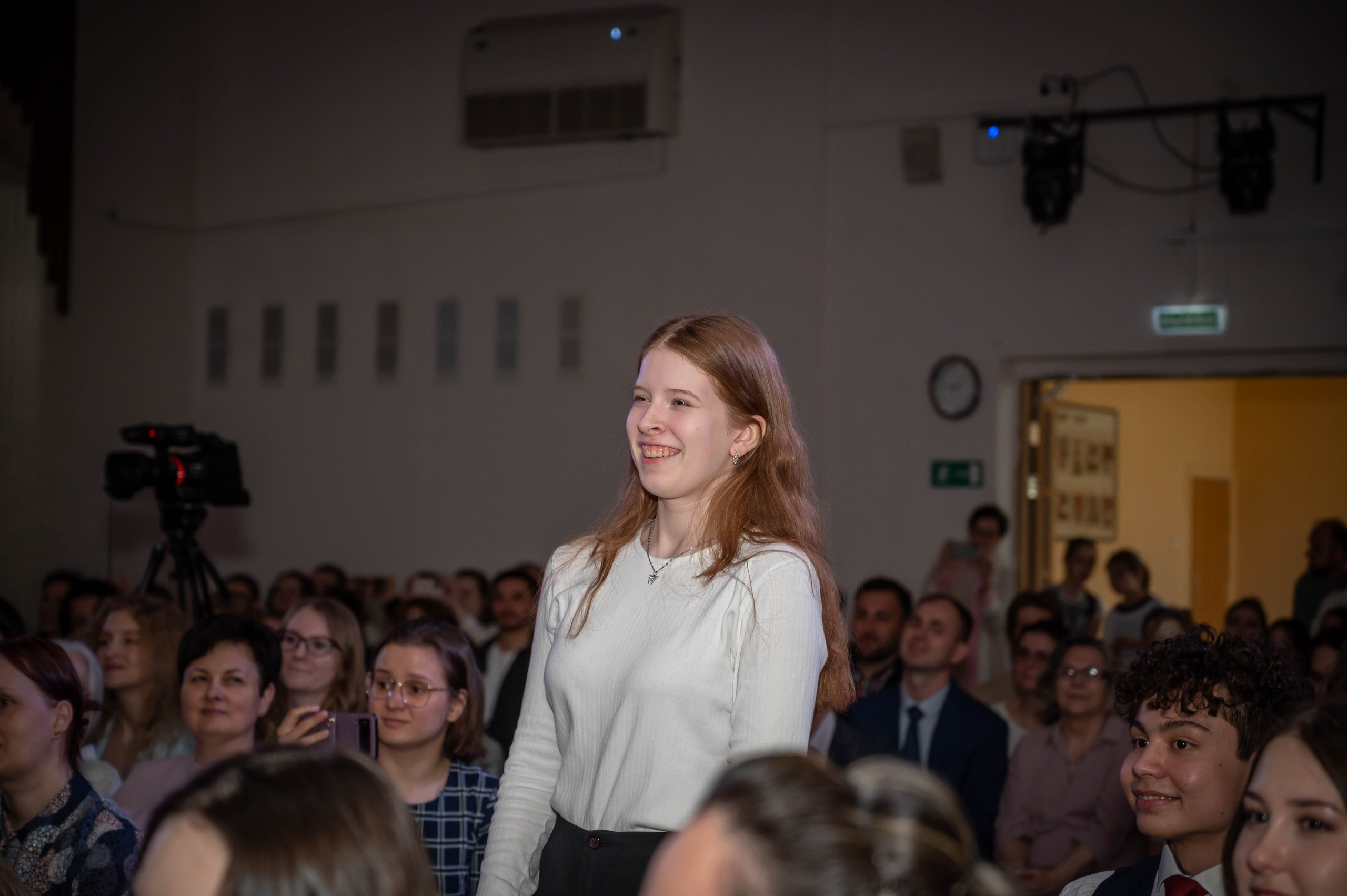 Последний звонок