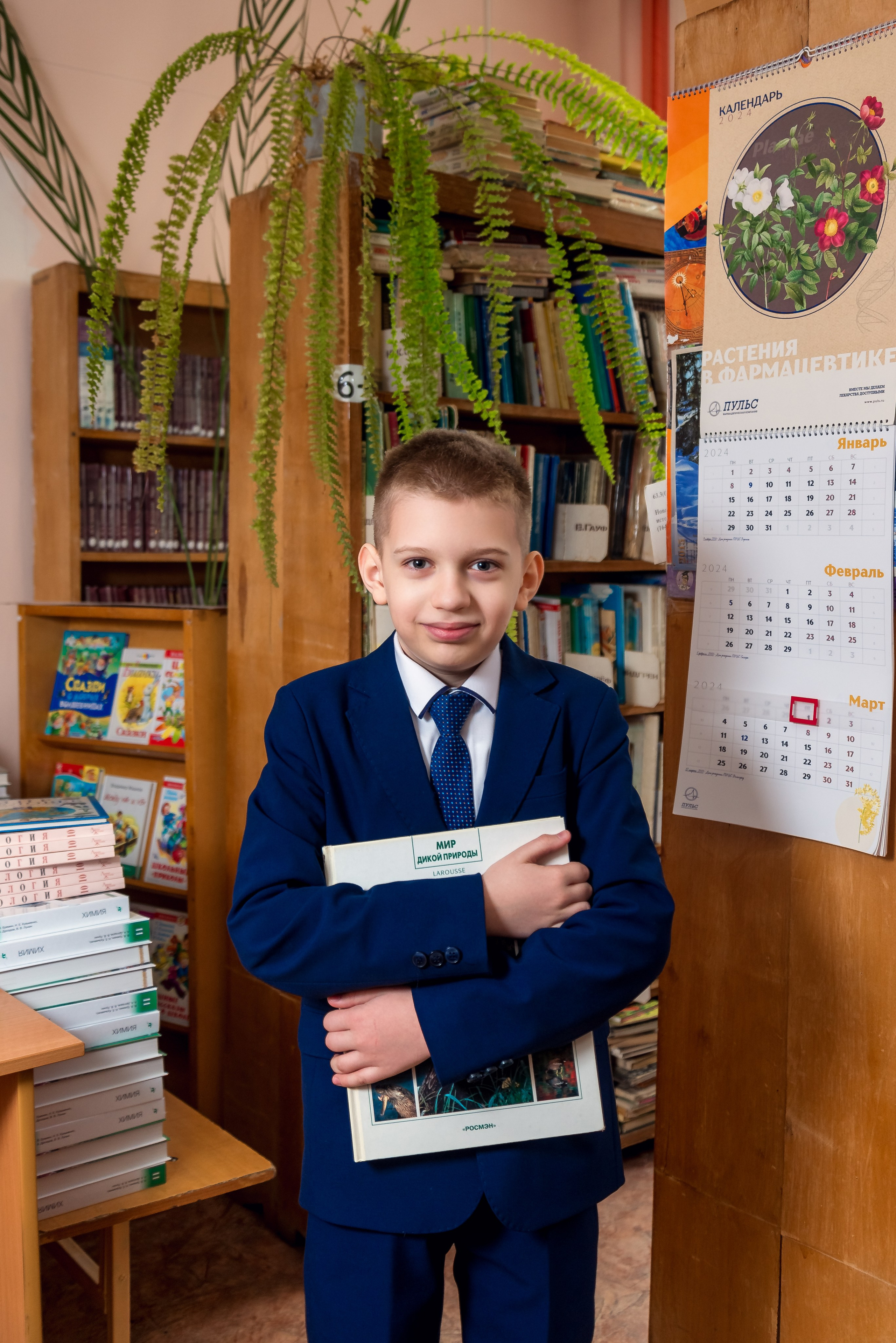 В Библиотеке. Женский фотограф Крещение Венчание Москва Брянск