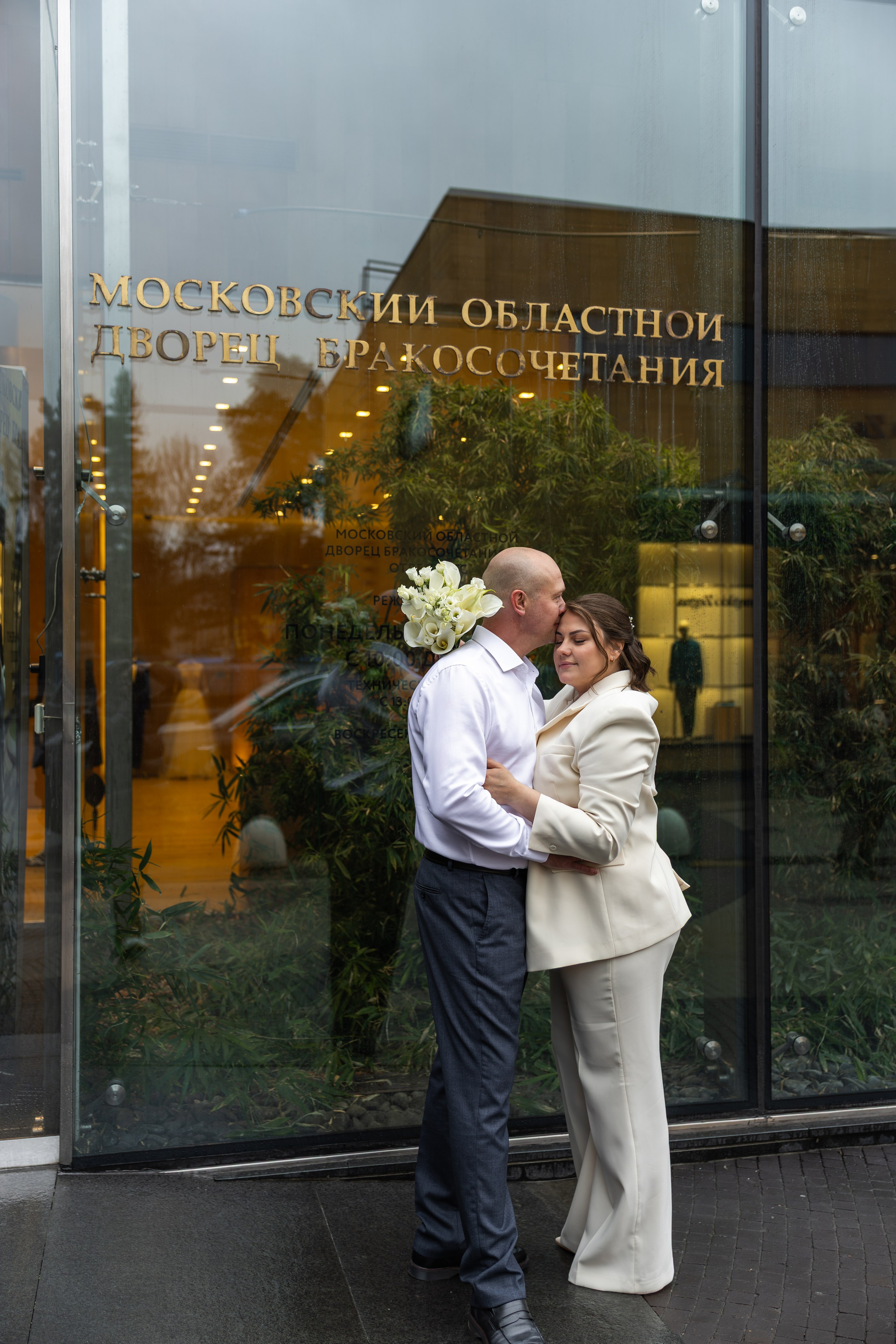 ANDREY & JULIA Барвиха. Семейный и свадебный фотограф в Москве Елизавета Окульская