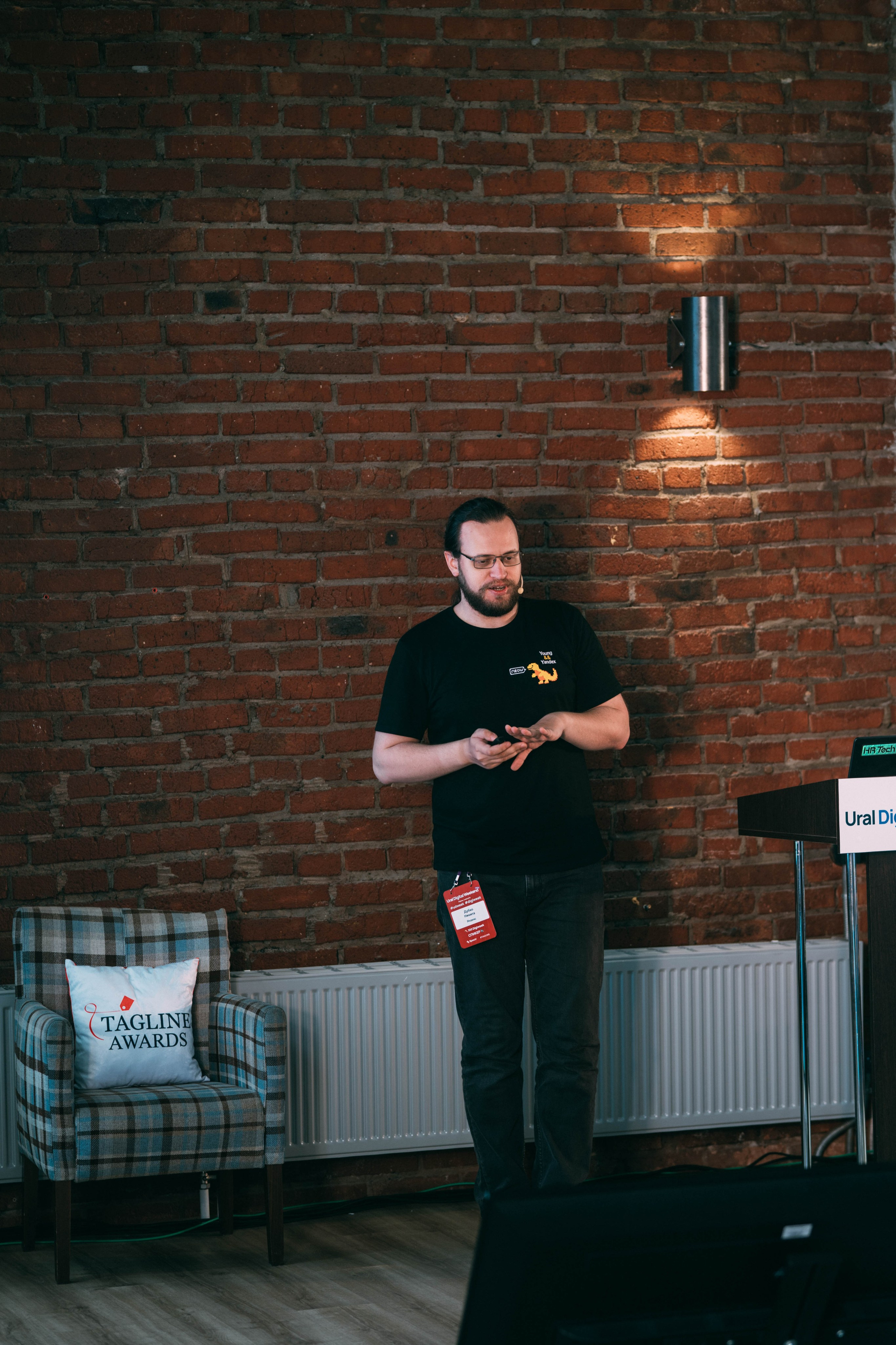 Ural Digital weekend. Свадебный и Мужской фотограф