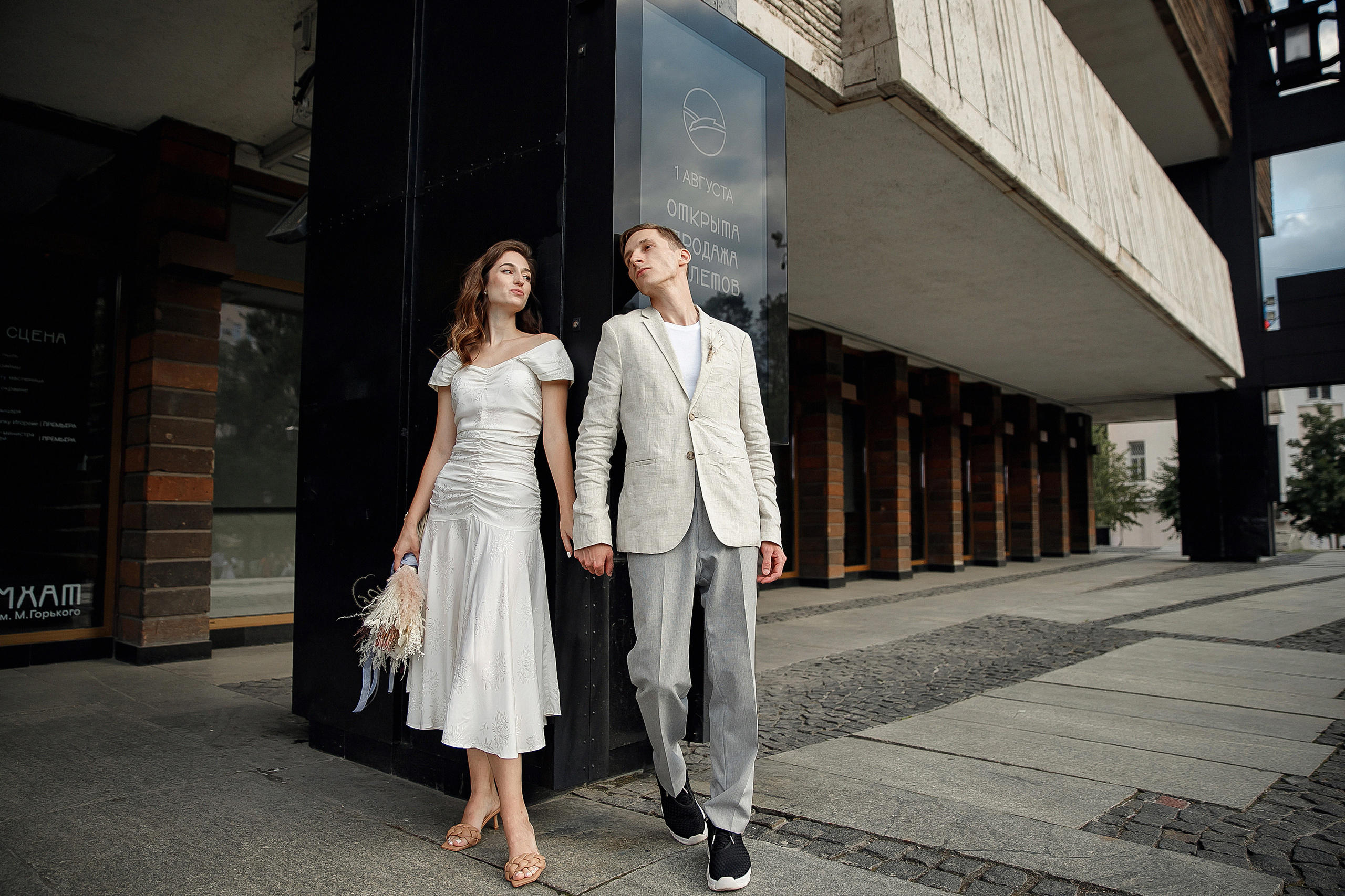 Торжественная регистрация Катерины и Виктора в усадьбе Спиридонова. Свадебный фотограф Москва