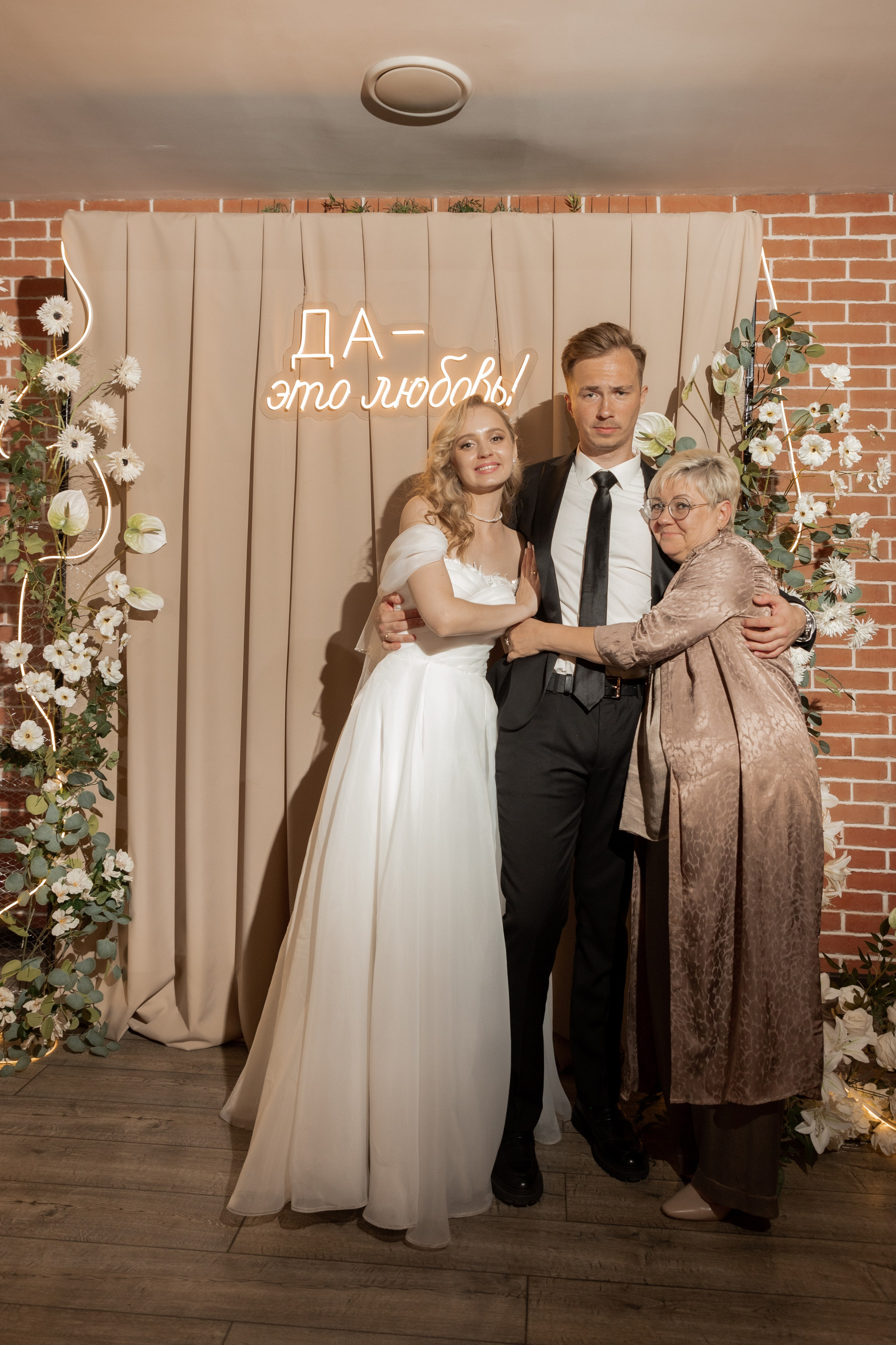 Банкеты. Свадебный фотограф Ангелина Сунгатулина | Саратов | Балаково | Вольск