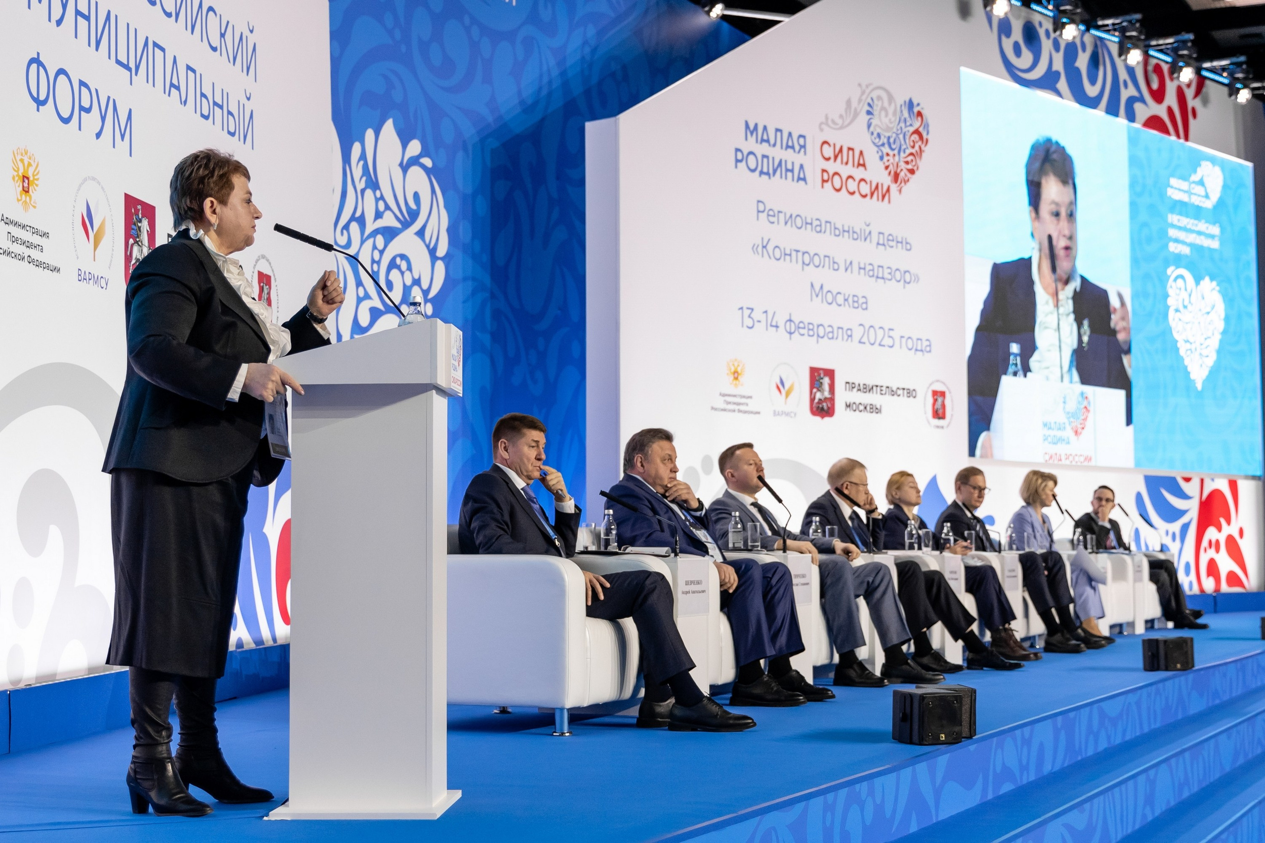 Форум «Сила России». Свадебный фотограф Москва