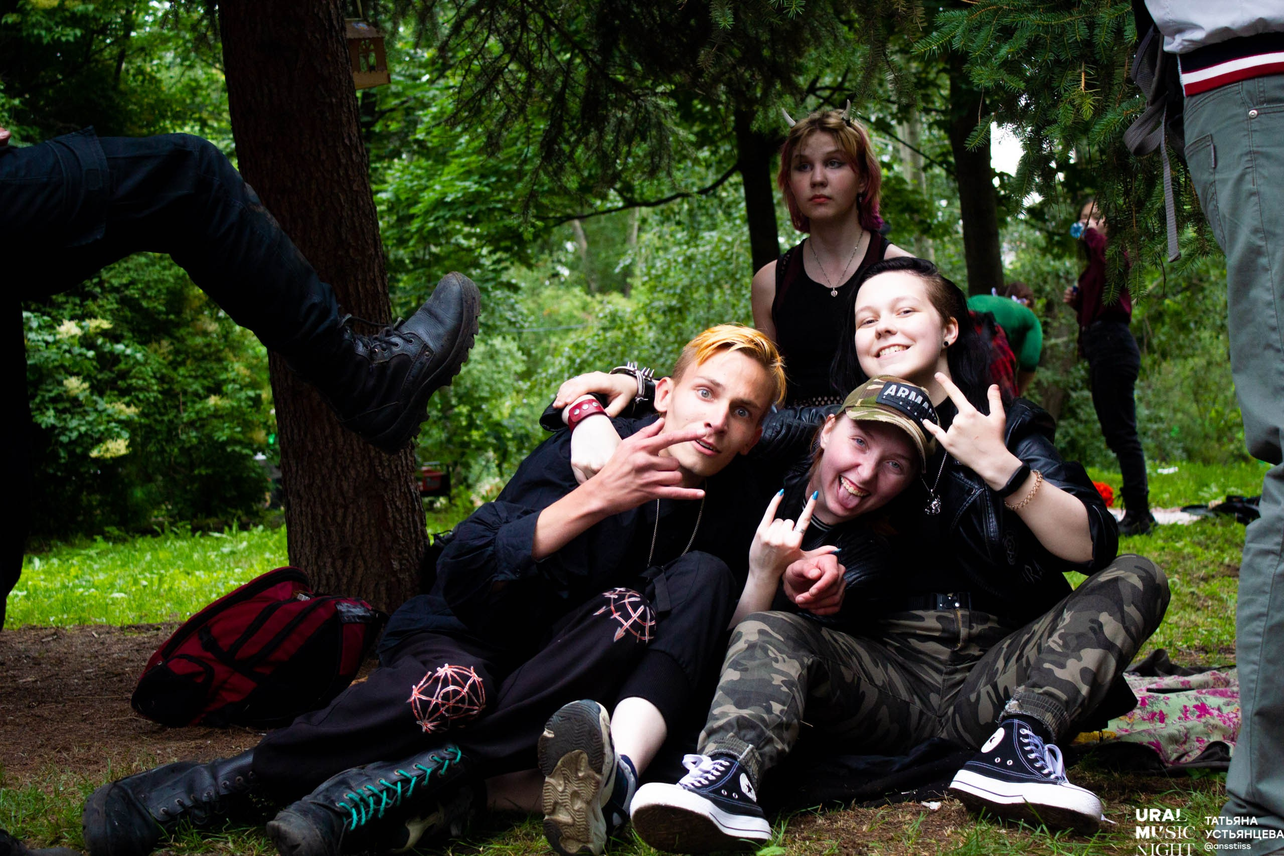 Ural music night 2024