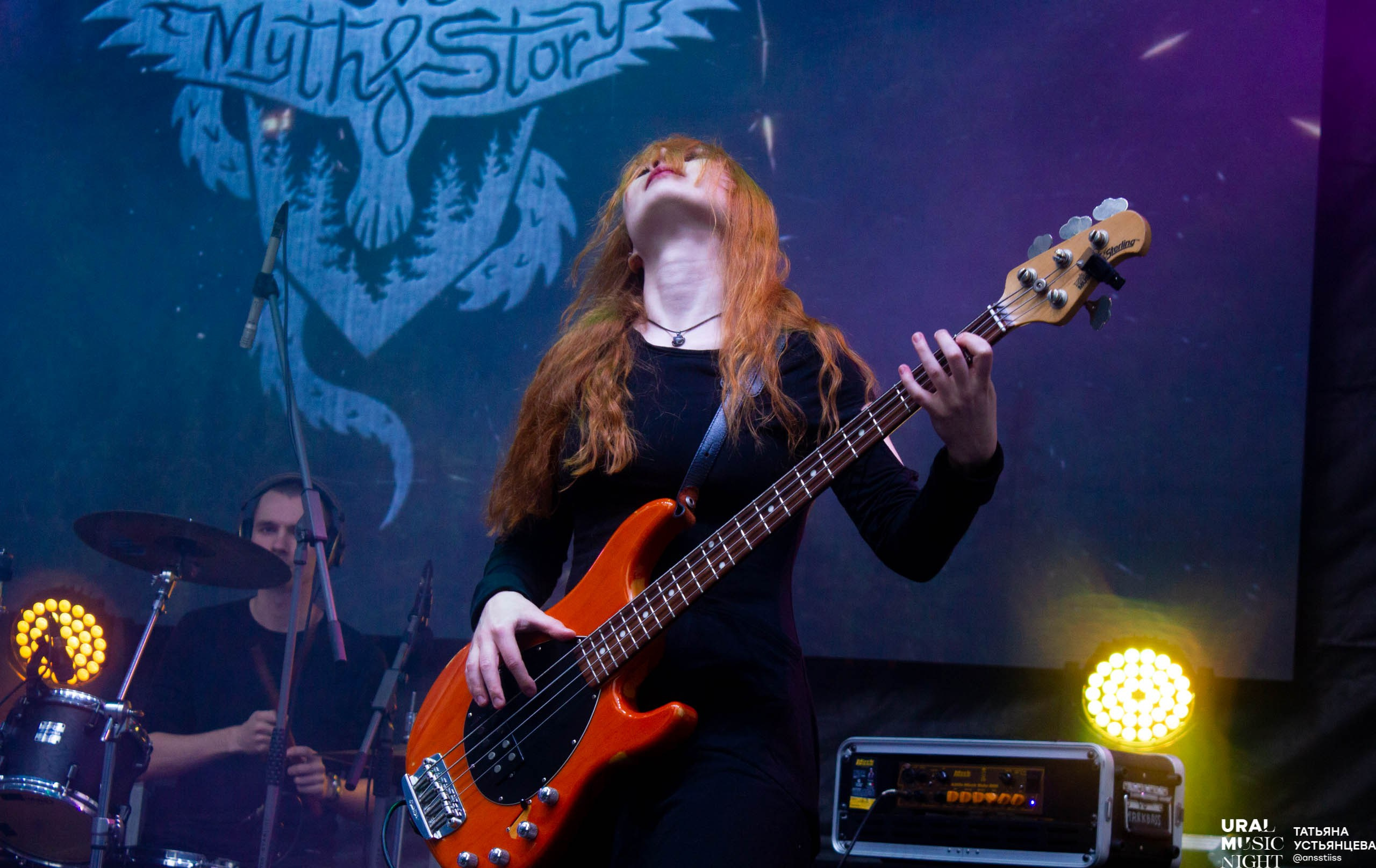 Ural music night 2024