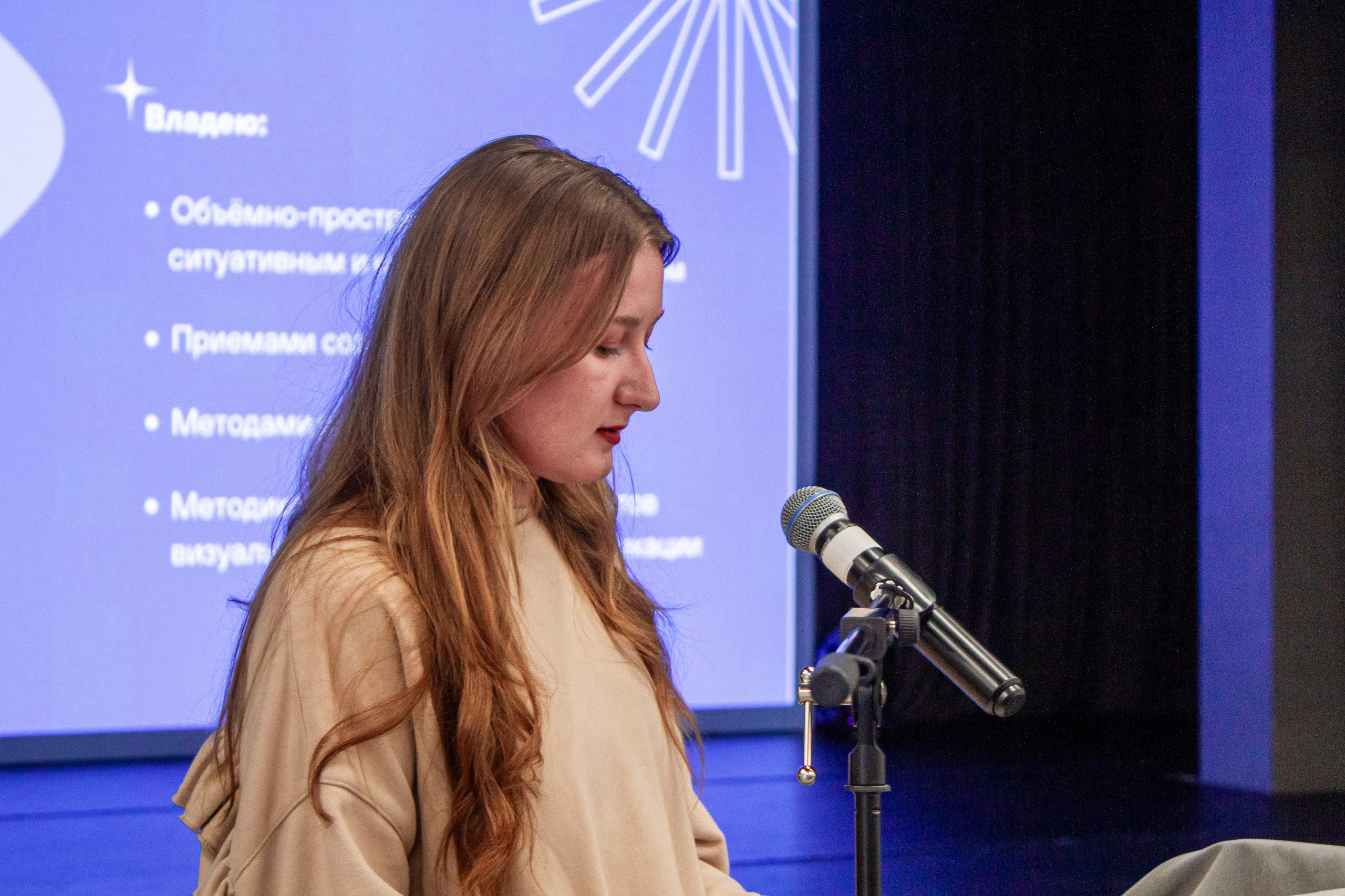 Ярмарка вакансий в Екатеринбургской академии современного искусства 2025