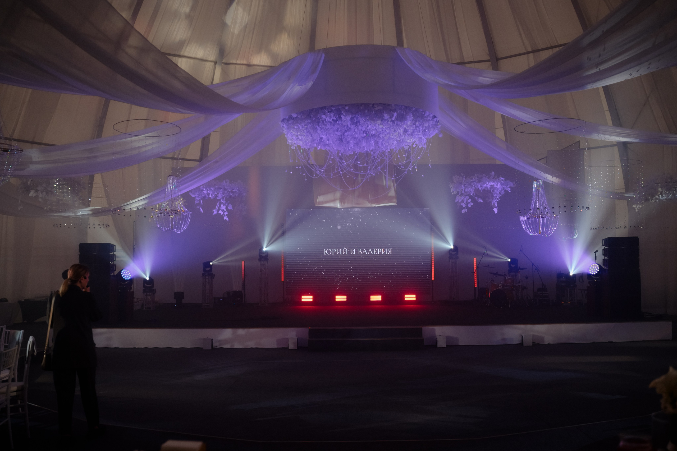 Юрий и Валерия. Организатор Романова Любовь