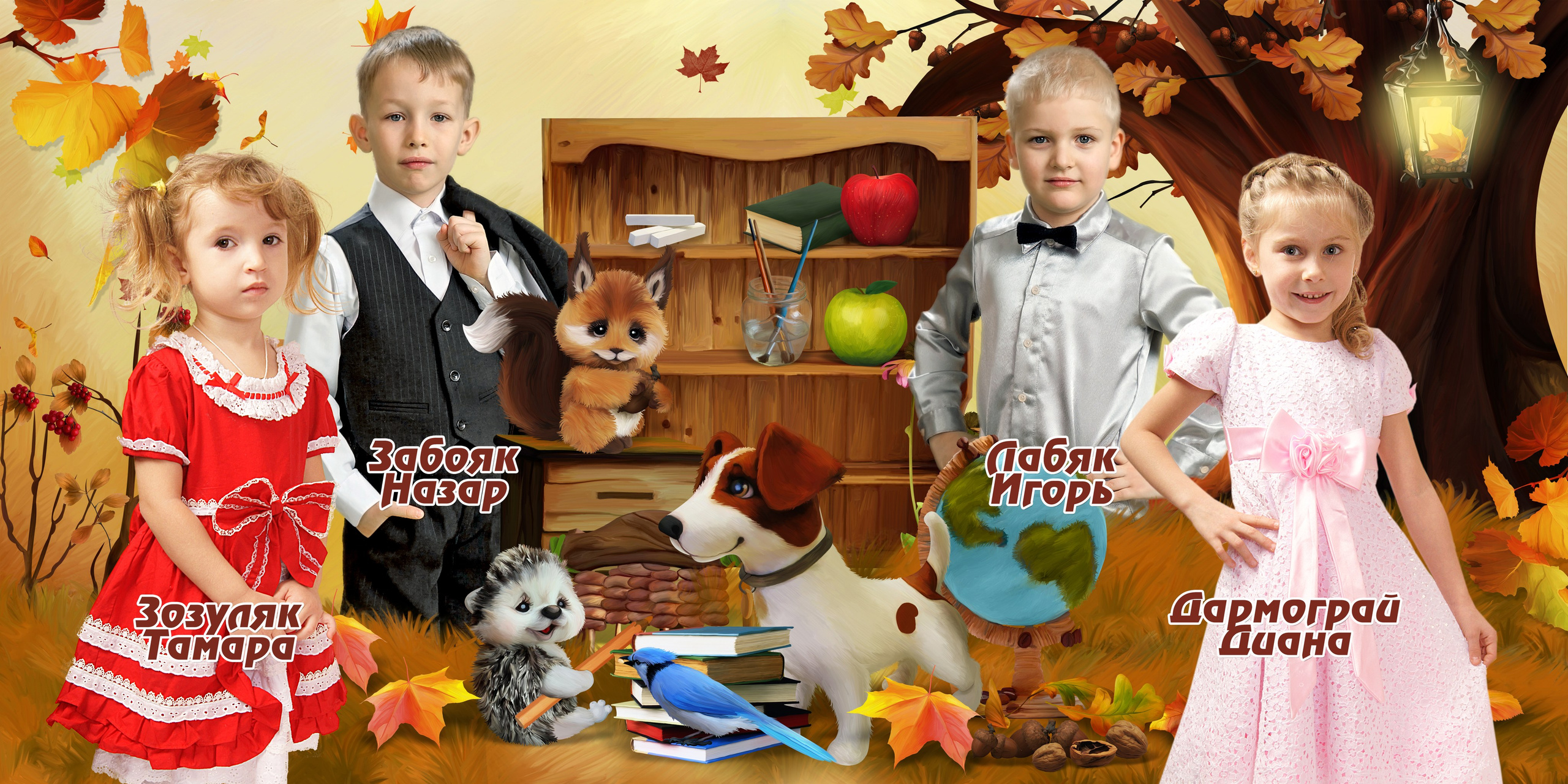 Шаблон 13 для детского сада «Лесная сказка 2». Medlori fotobook Выпускные альбомы в Липецке Лариса Медведева