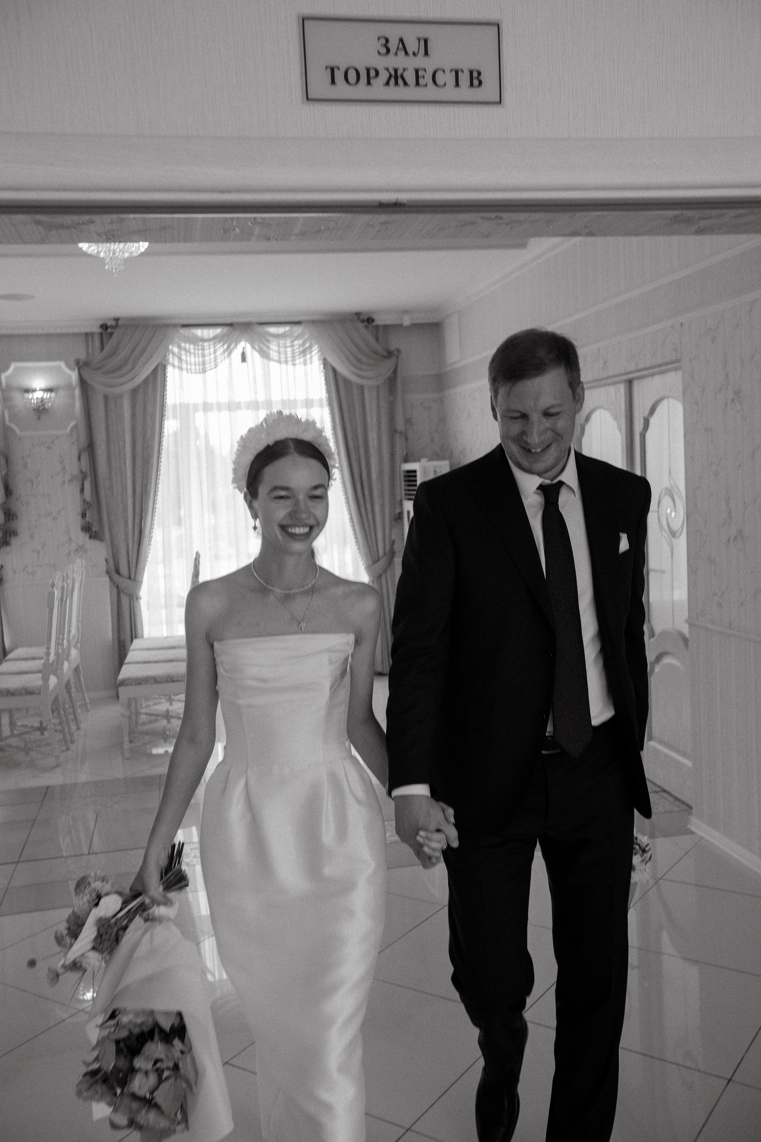 Даша|Леша. Свадебный фотограф Таня Караисаева