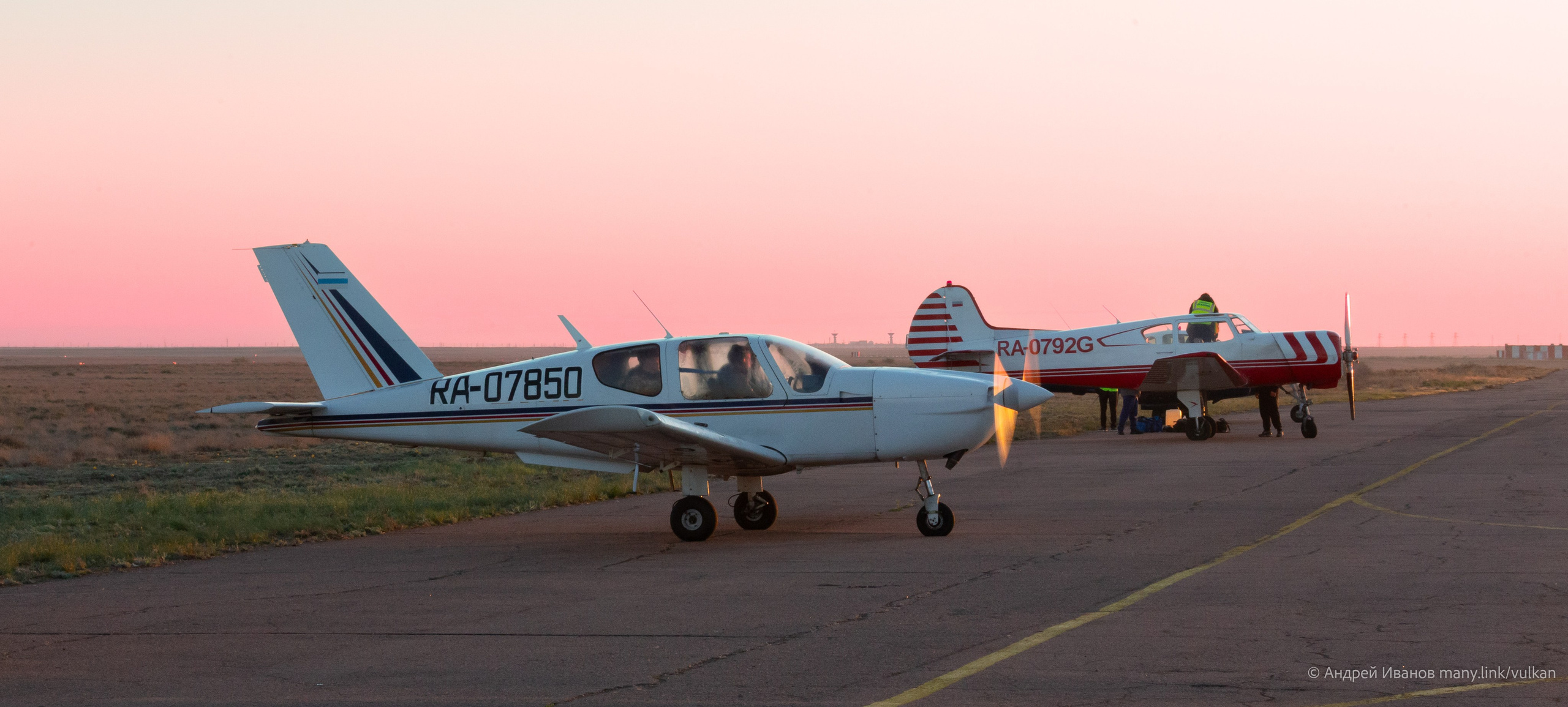 Перелёт на Байконур в 2026 г на самолётах АОН. Фотоальбом показывающий увлекательный мир авиации и мир медведей Андрея Иванова
