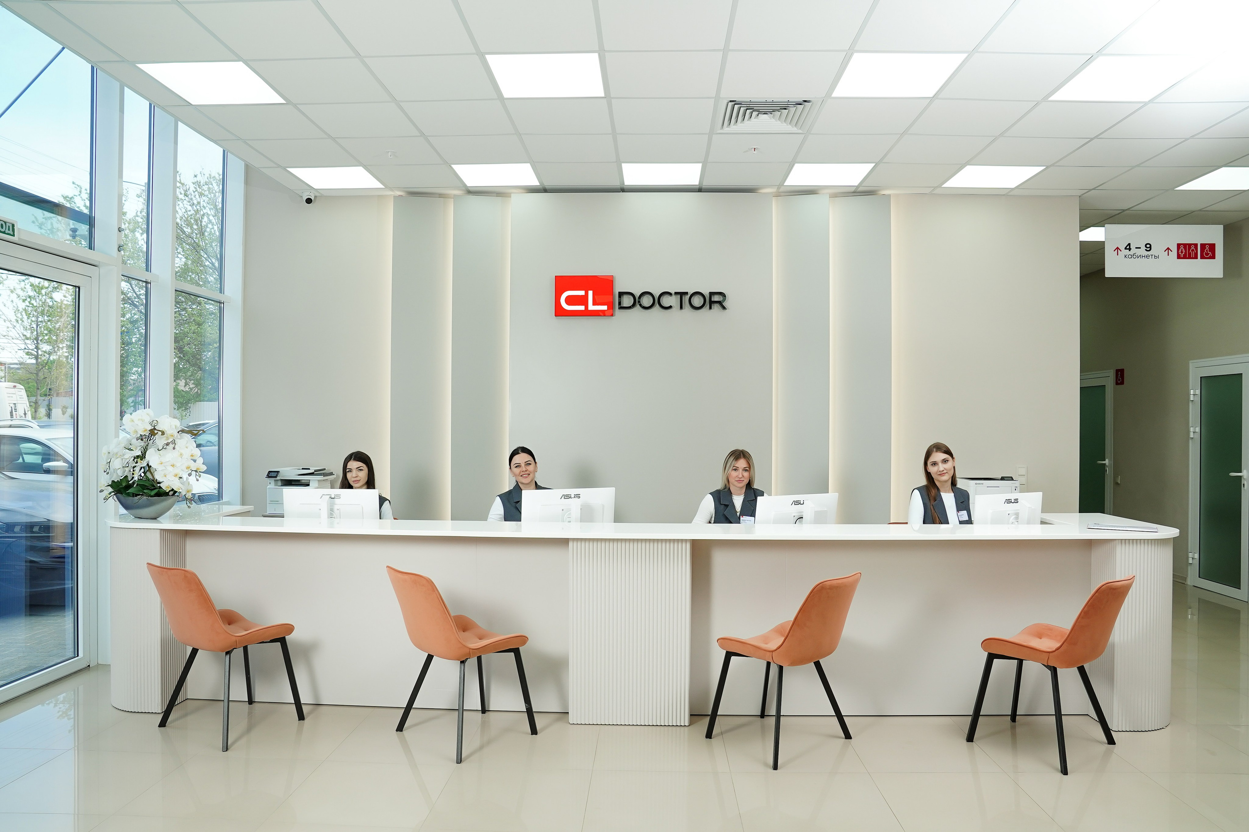 CL Doctor. Контентный и свадебный фотограф в Краснодаре и Сочи Елена Плотникова