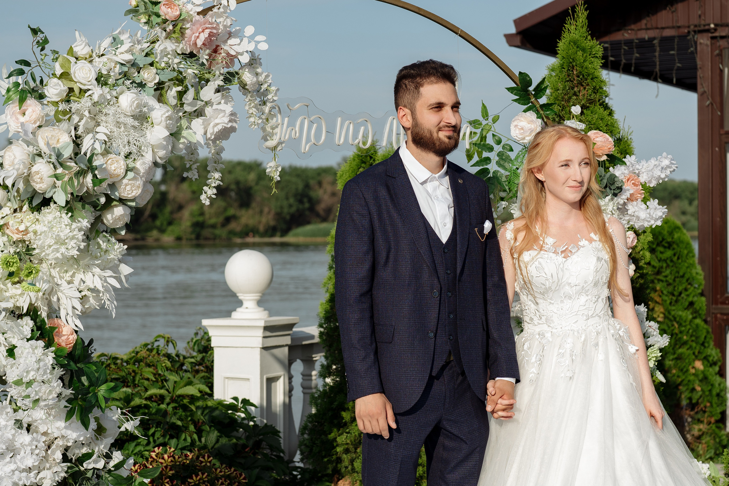 Александр и Анастасия