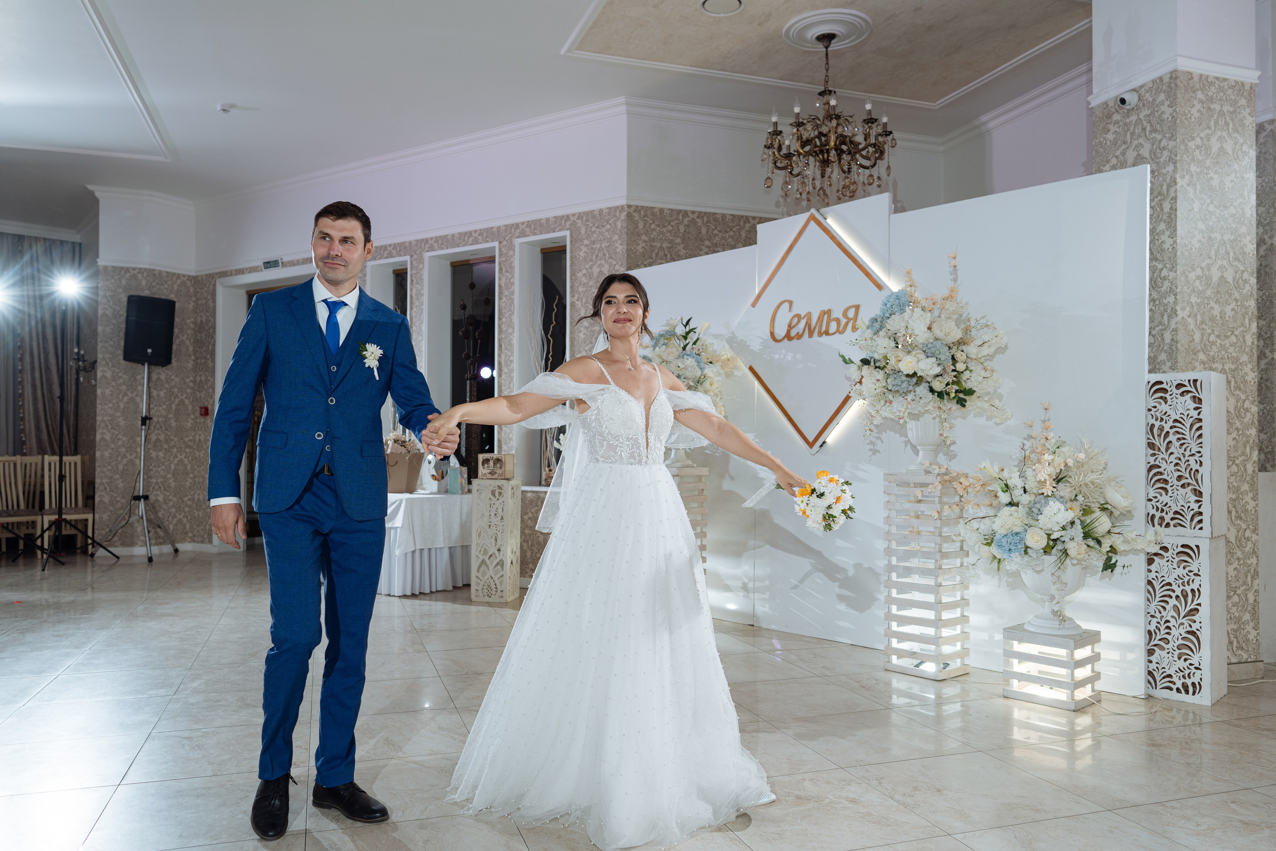 Игорь и Галина