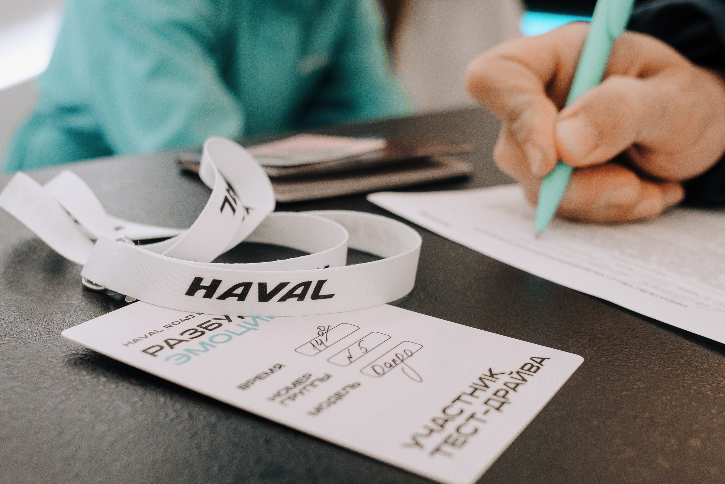 HAVAL ROAD SHOW. Репортажный фотограф Зуев Роман г. Челябинск