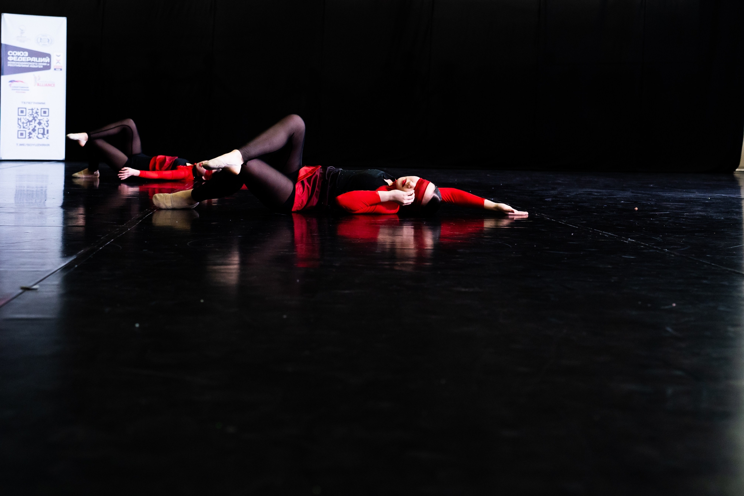 Танцевальные События. Фото