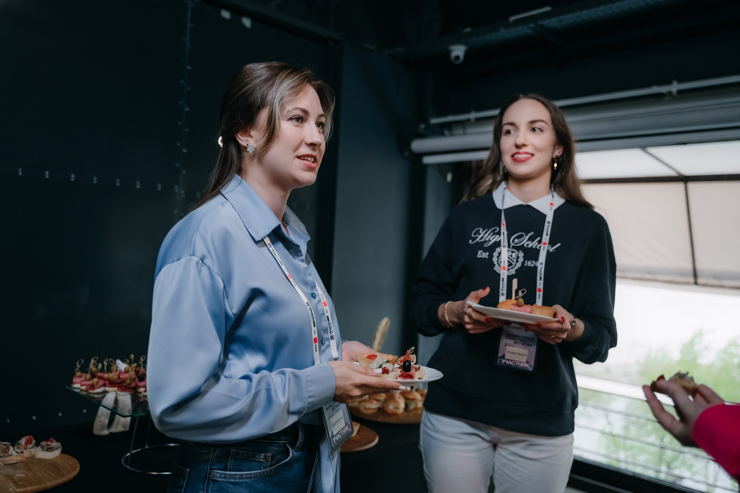 Репортажный фотограф конференция Vitamin.tools Самара. Фотограф Сергей Логинов