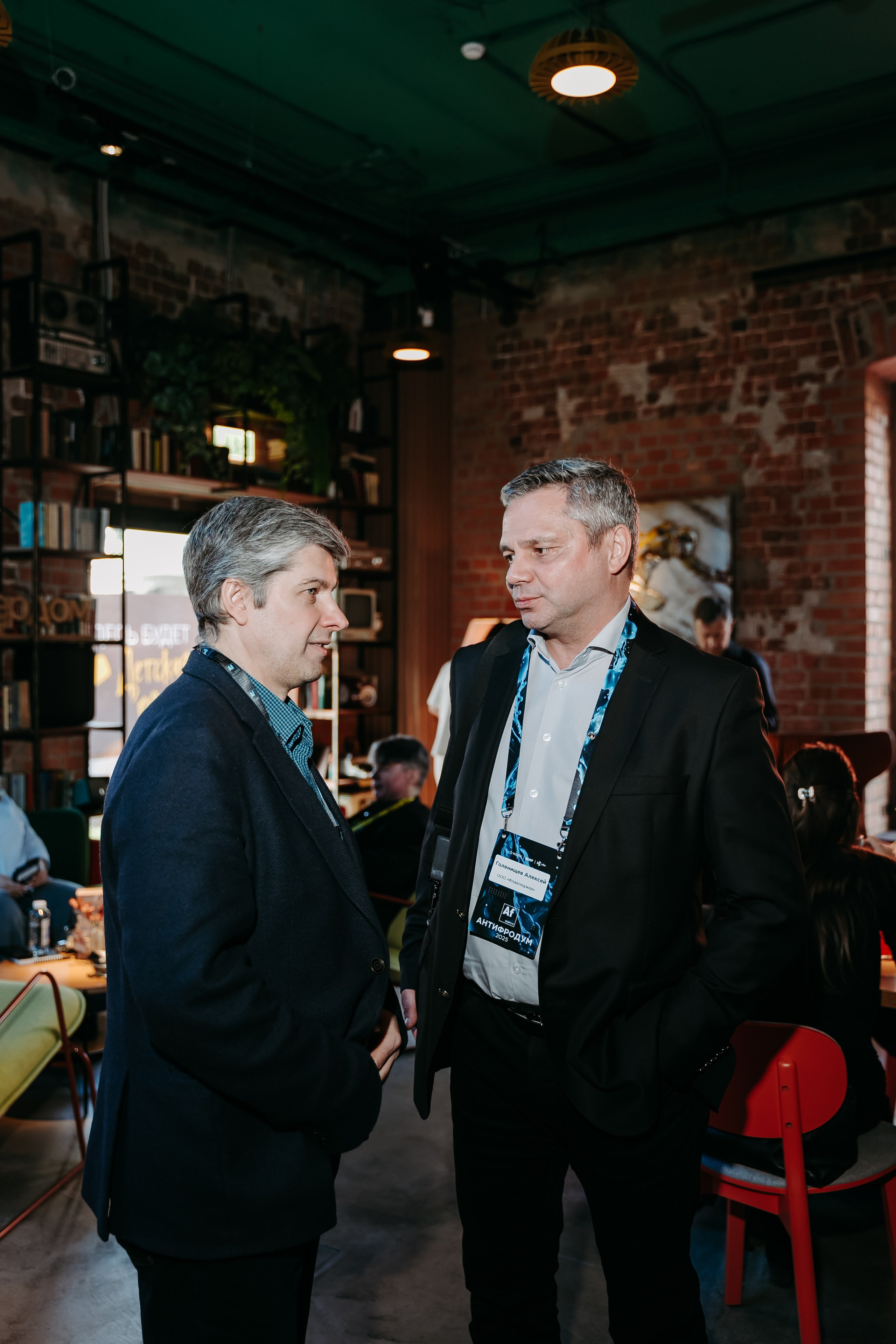 2025.04.02_АF_Антифродум. Репортажный и свадебный фотограф в Москве Рая Небогатова