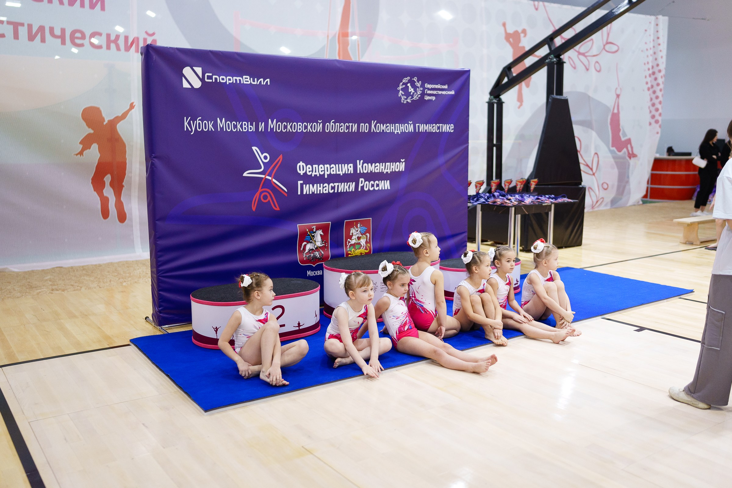 Гимнастика. Фотограф Москва