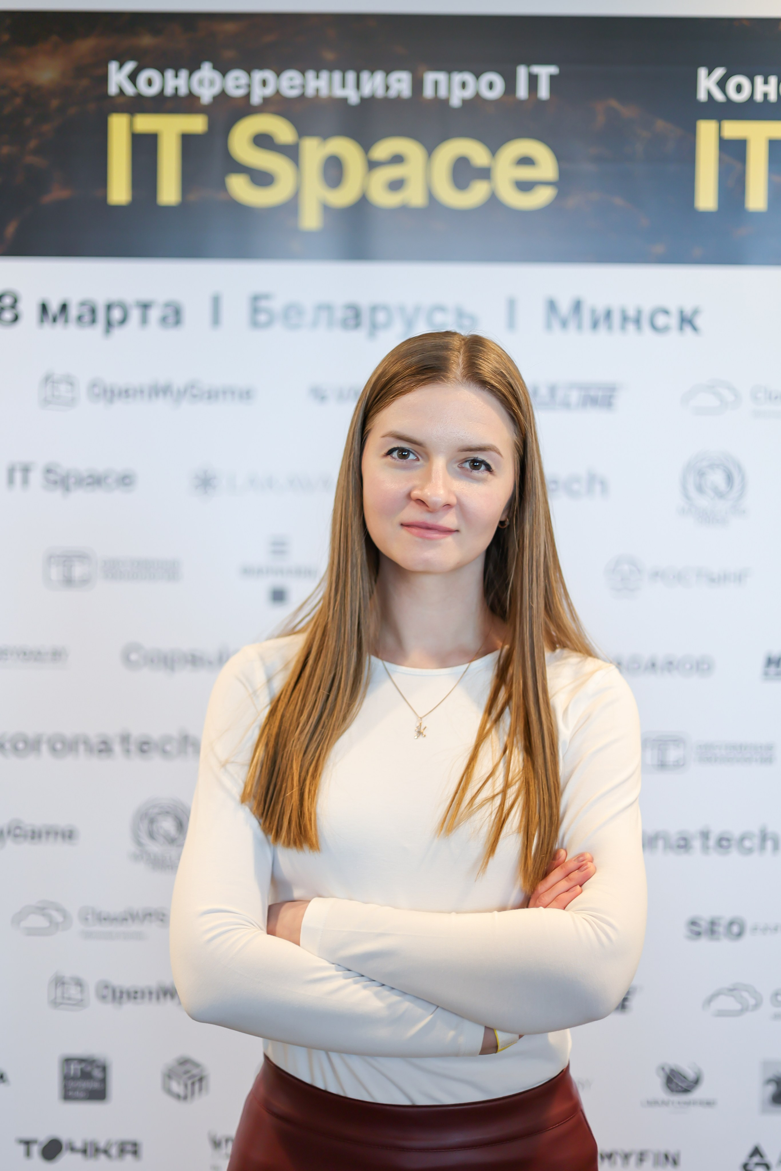 Конференция «IT Space 2026». Минск. Алексей Климков. Фотограф для Вашего бизнеса и частных съемок в Минске и по Беларуси