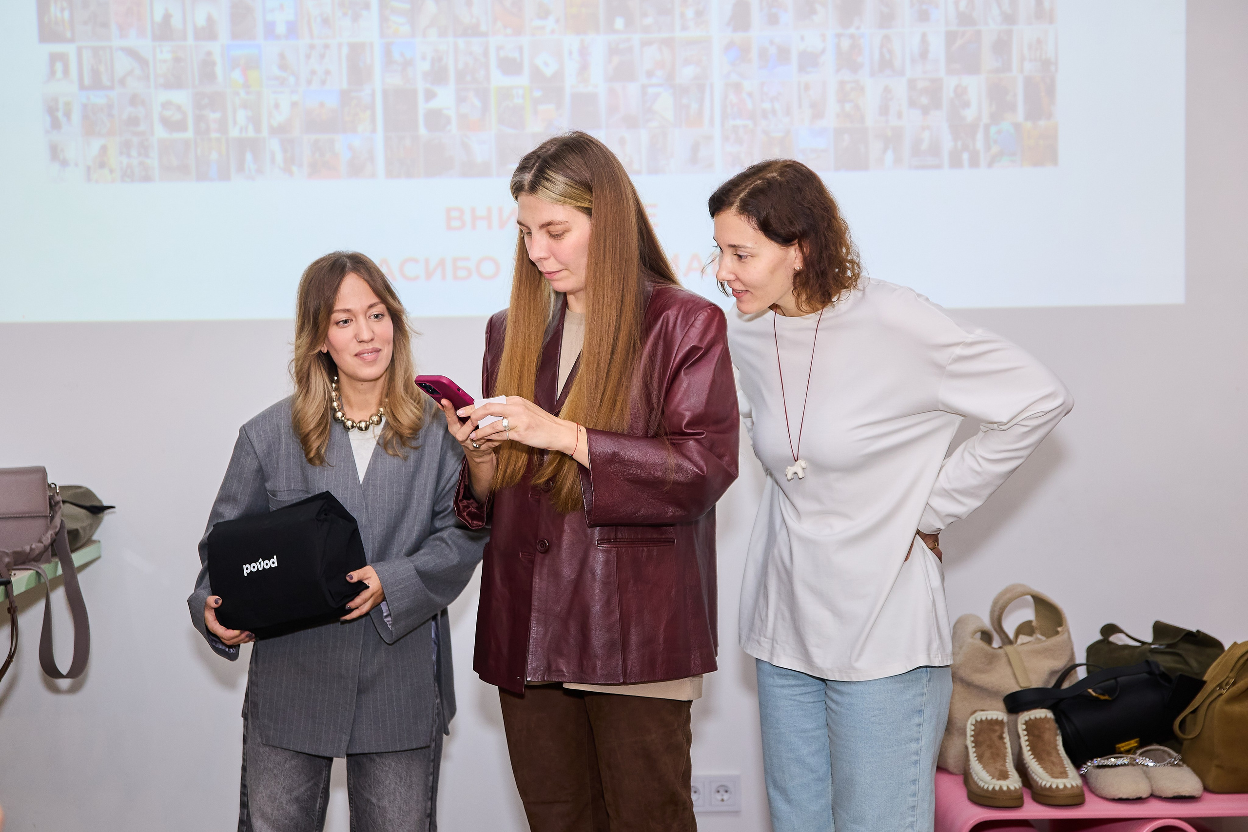 Презентация Povod. Фотограф Вика Винваг. Москва