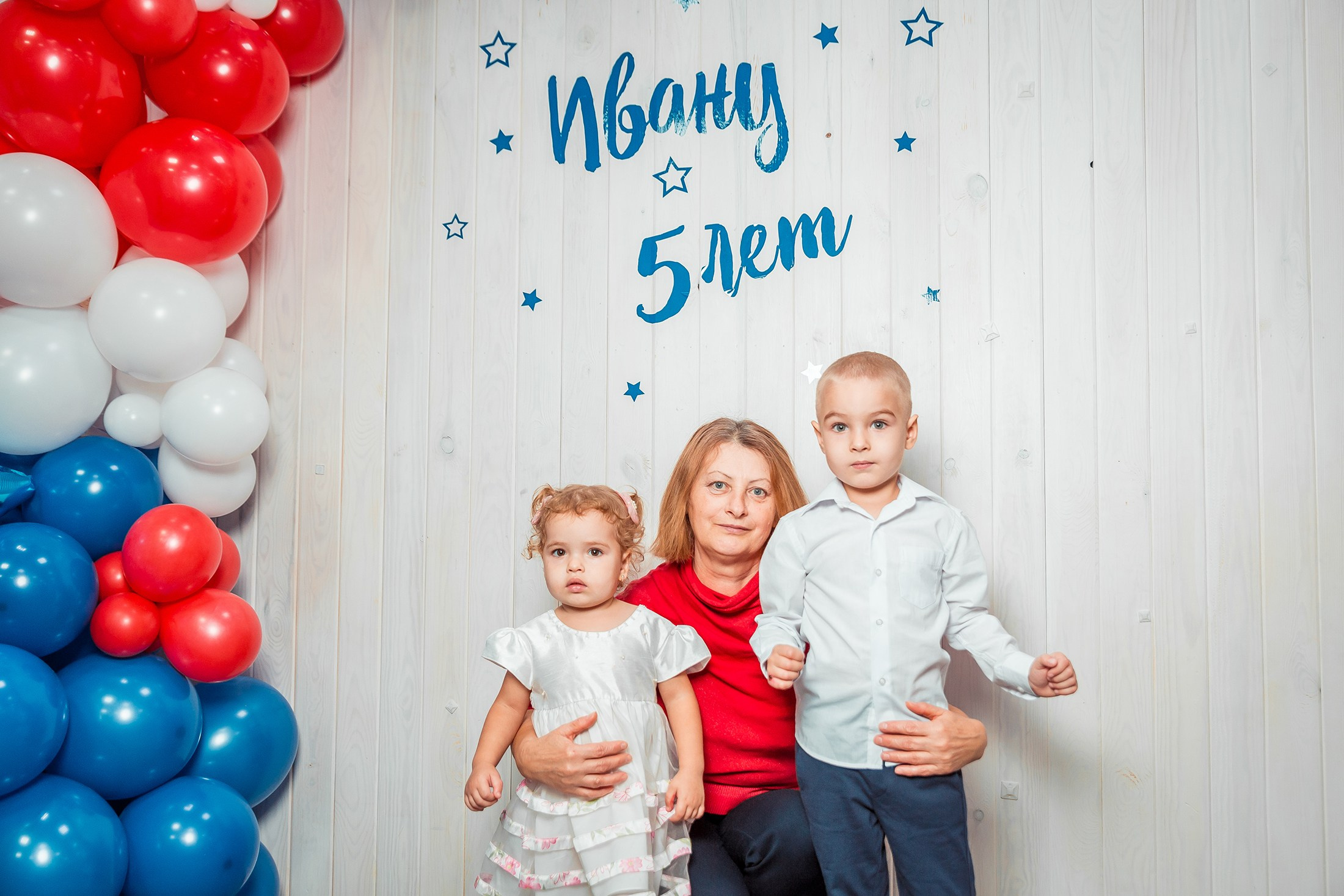 Детские праздники. Фотограф Комаров Сергей