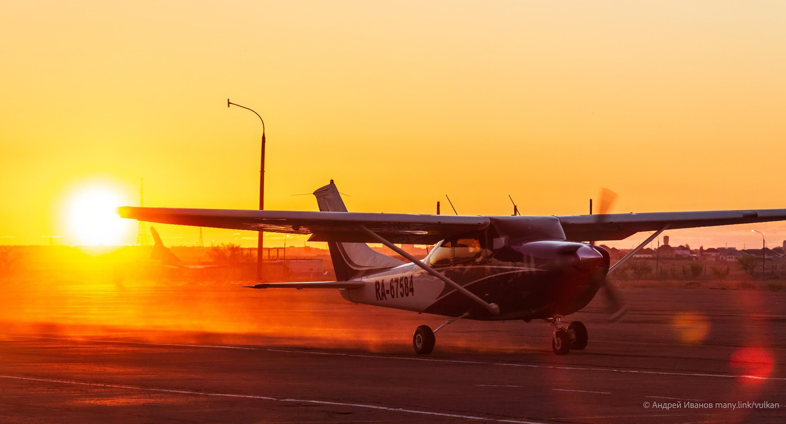 Перелёт на Байконур в 2026 г на самолётах АОН. Фотоальбом показывающий увлекательный мир авиации и мир медведей Андрея Иванова