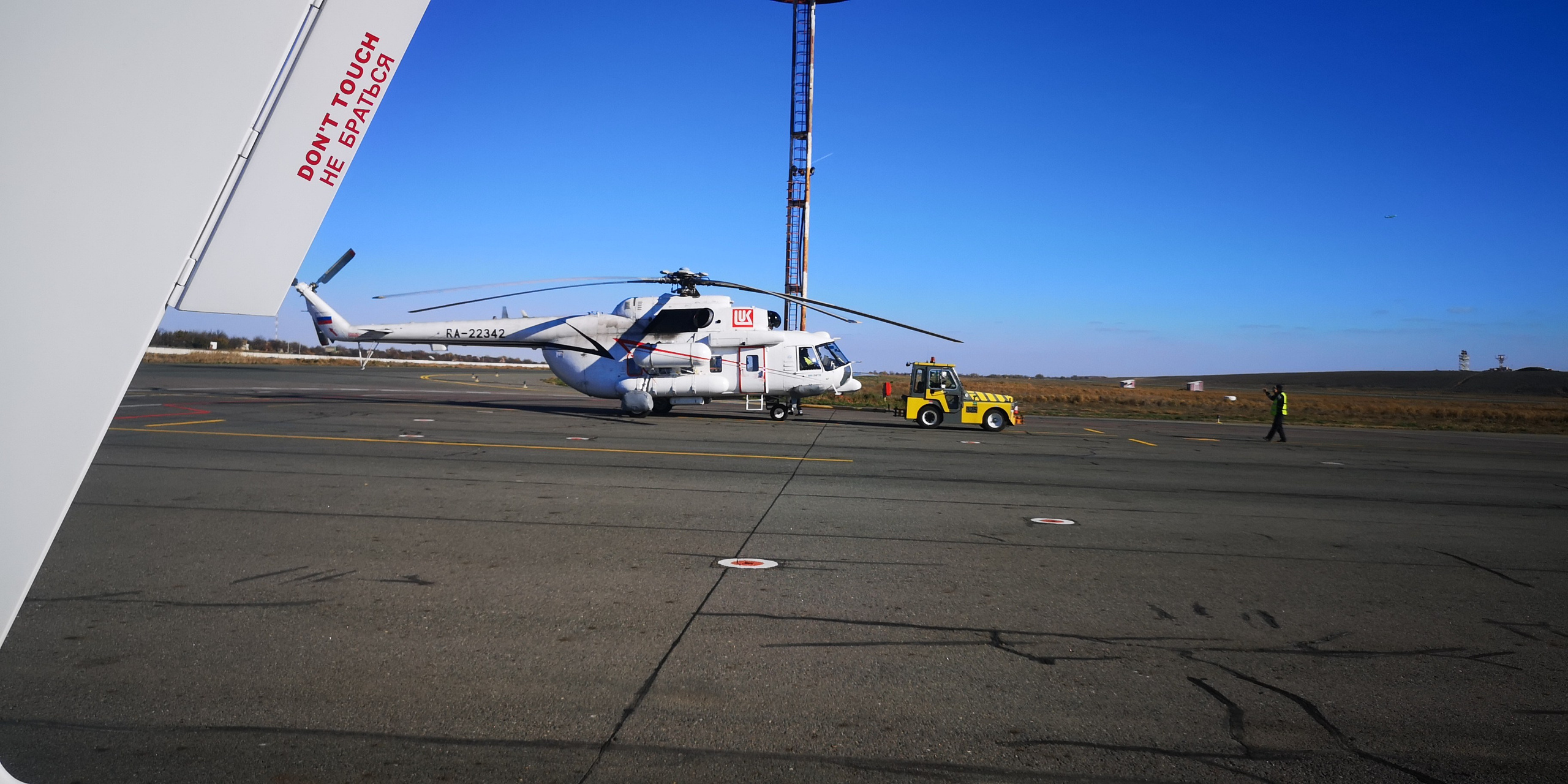 Каспийское море (наука на Ла-8) (2021 г.). Фотоальбом показывающий увлекательный мир авиации и мир медведей Андрея Иванова