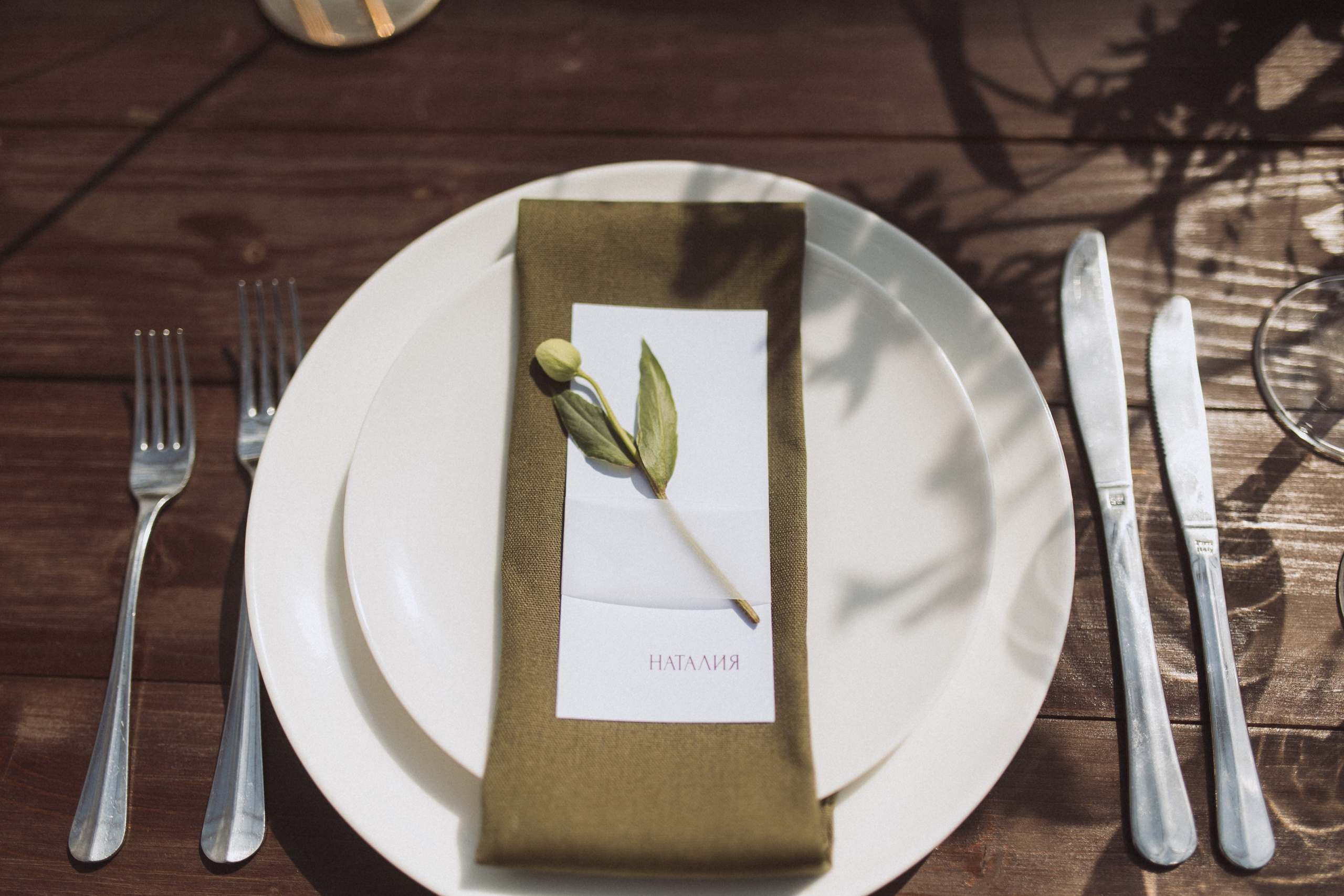 Поляна. VENSKAYA WEDDING & EVENT PLANNER