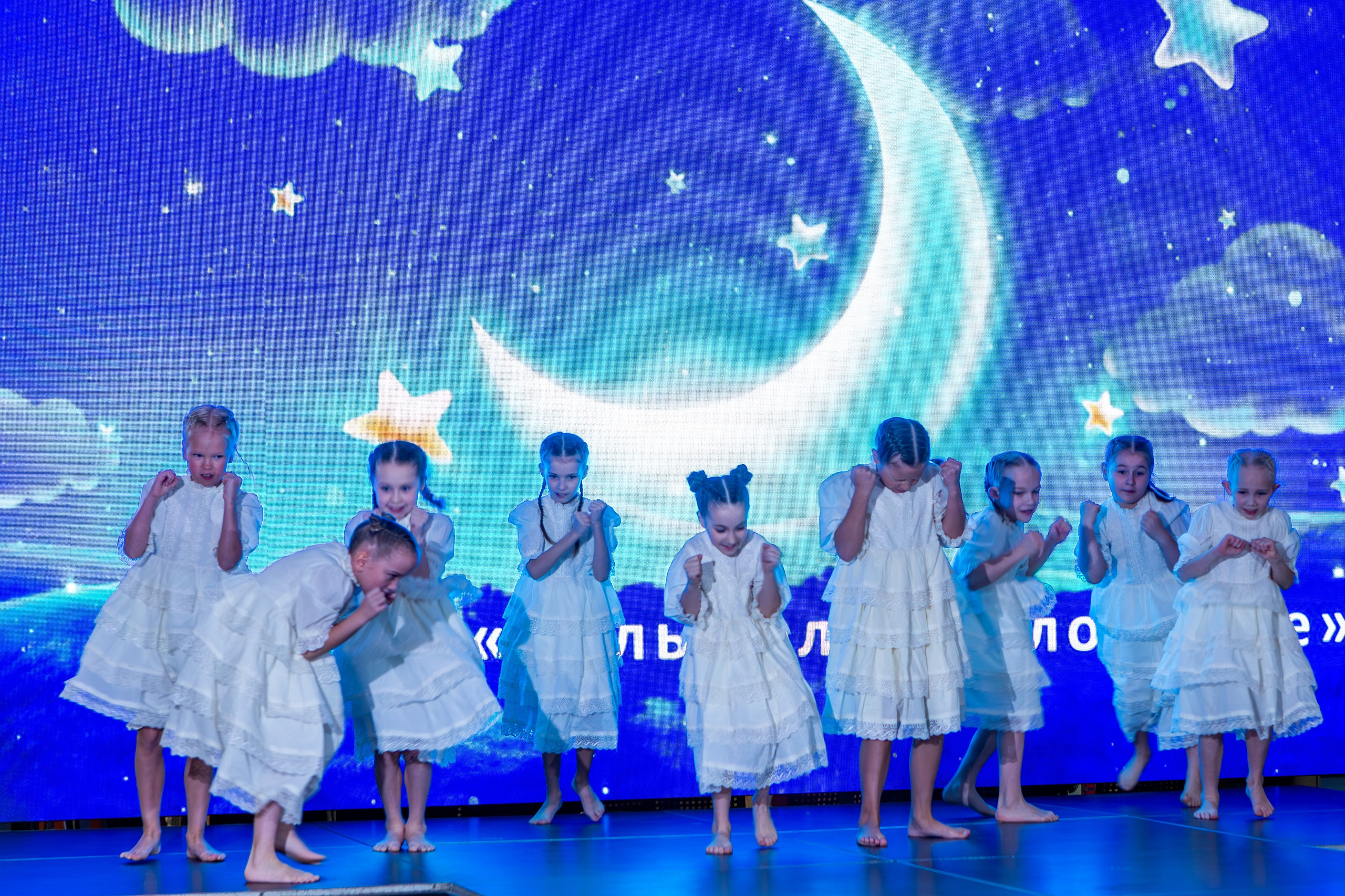 SAYMYNAME FASHION SHOW. Репортажный, семейный, свадебный, портретный фотограф