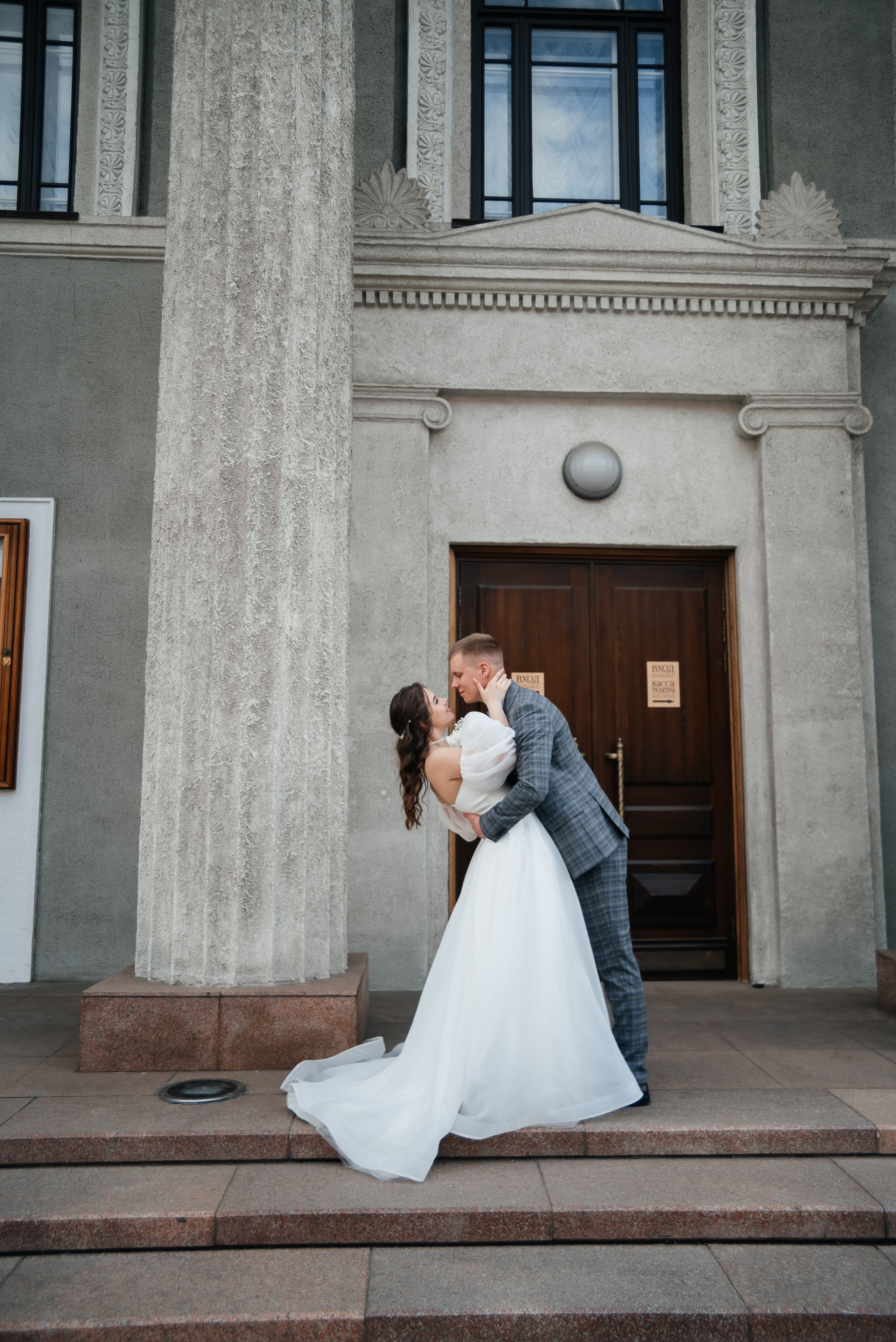 Дмитрий и Кристина. Свадебный фотограф