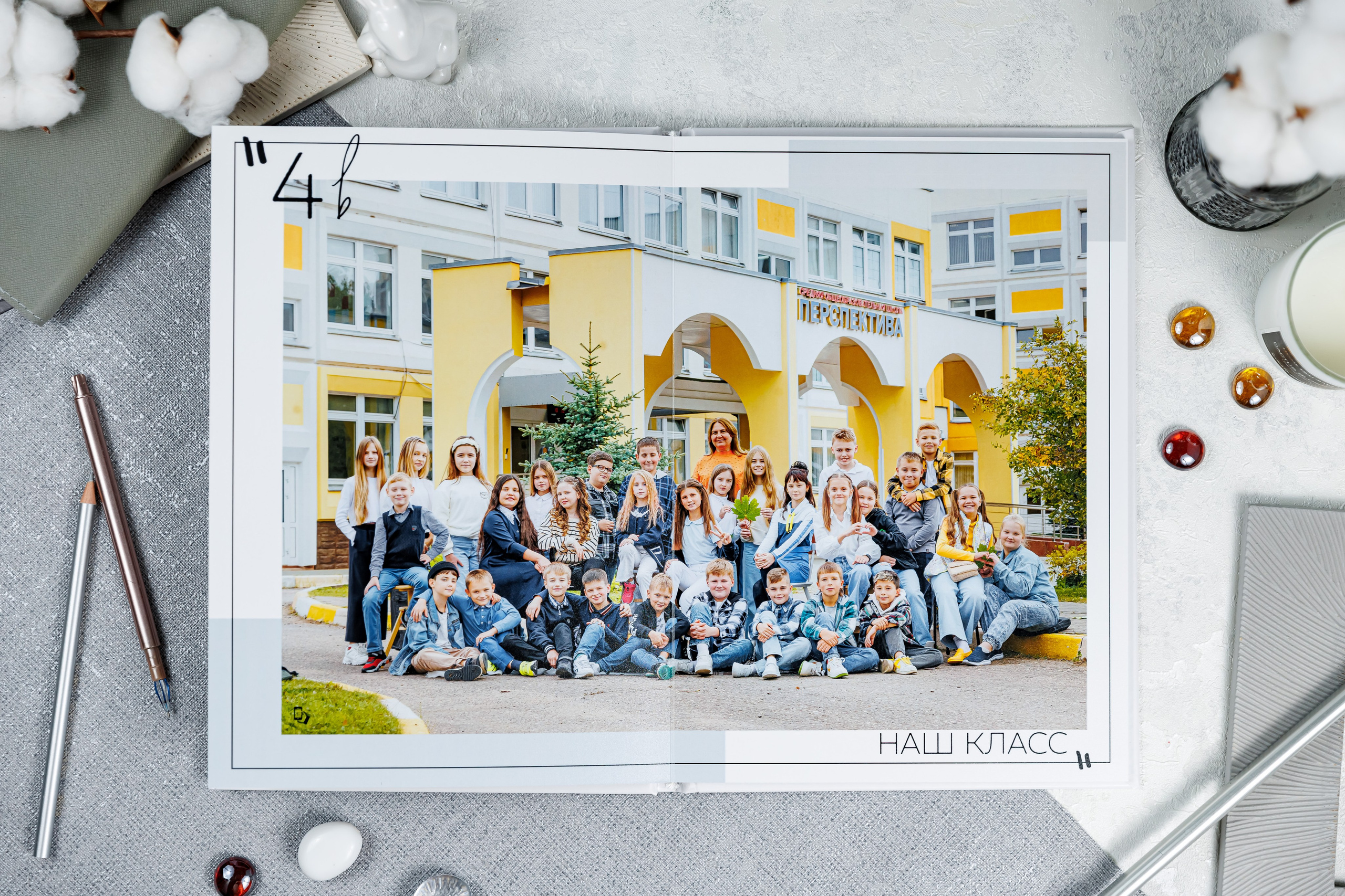 Шик. Семейный и детский фотограф Комина Елена, Власиха, Одинцово