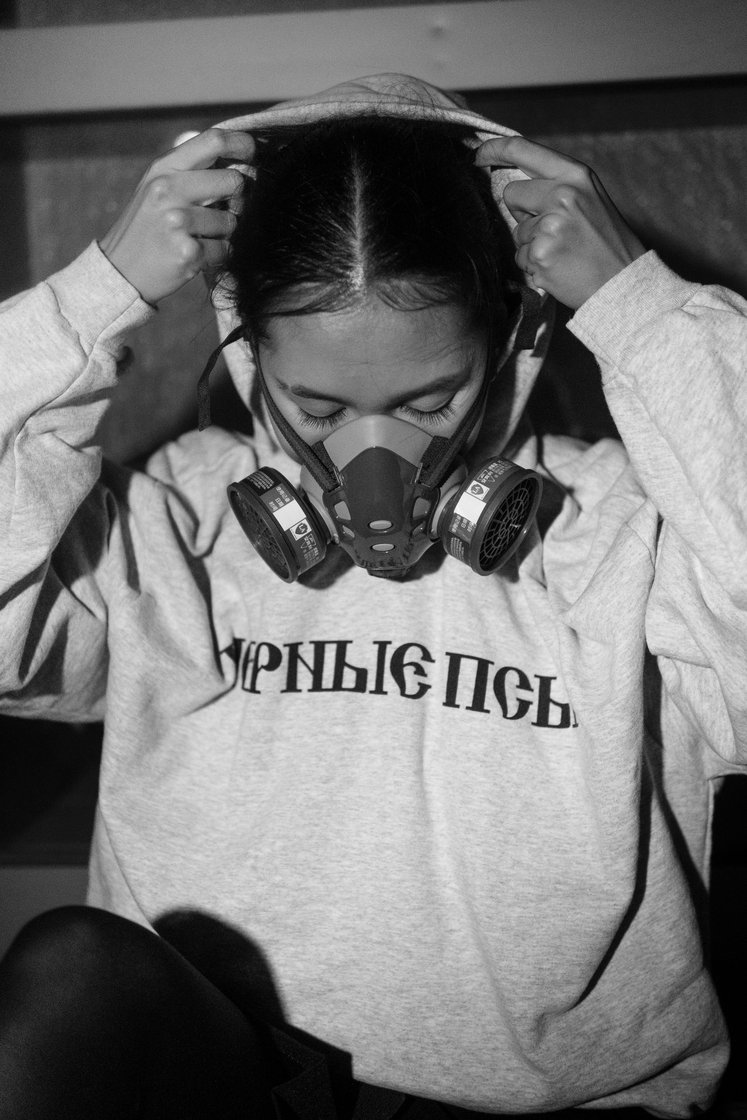 Alexandra. Photographer | Retoucher