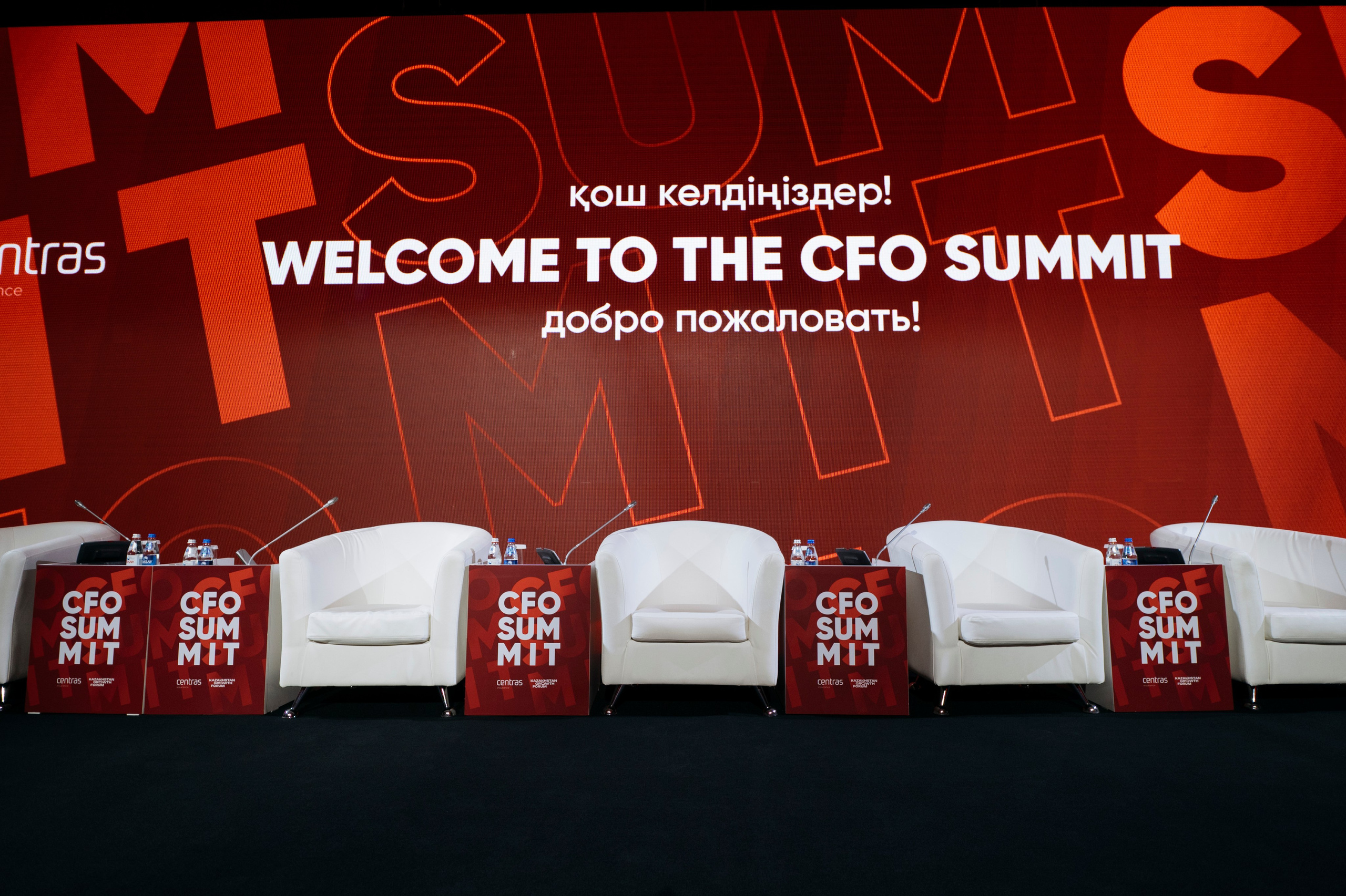 CFO. Коммерческий фотограф в Алматы