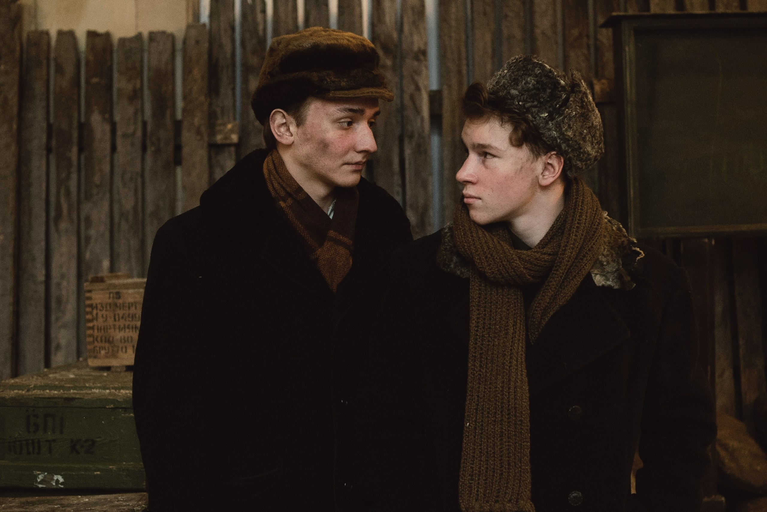 Егор Кончаловский «Большой Дом». May the numbers guide us