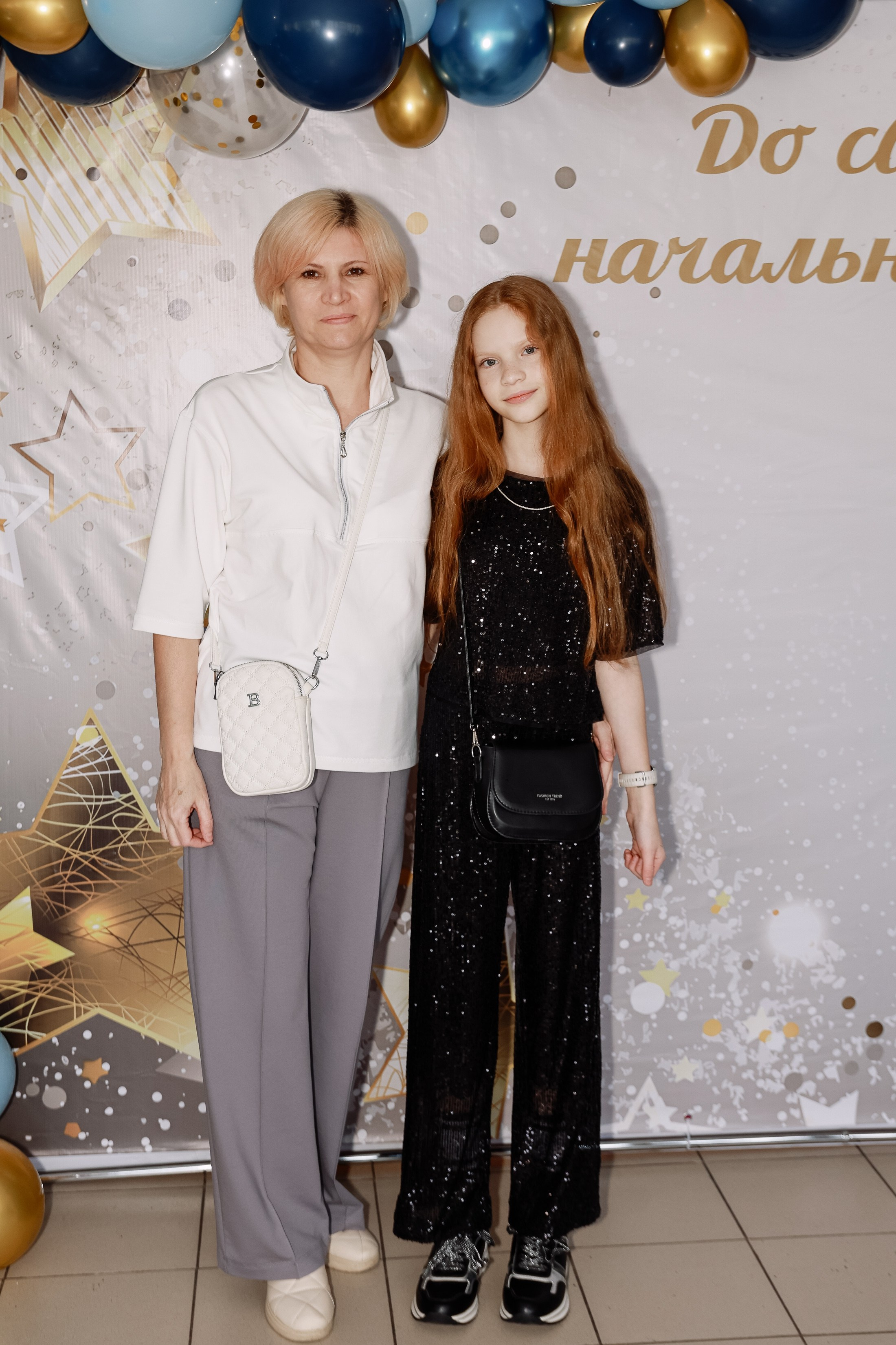 Прощай начальная школа 4б Лицей 28. Фотограф Юлия Мальцева