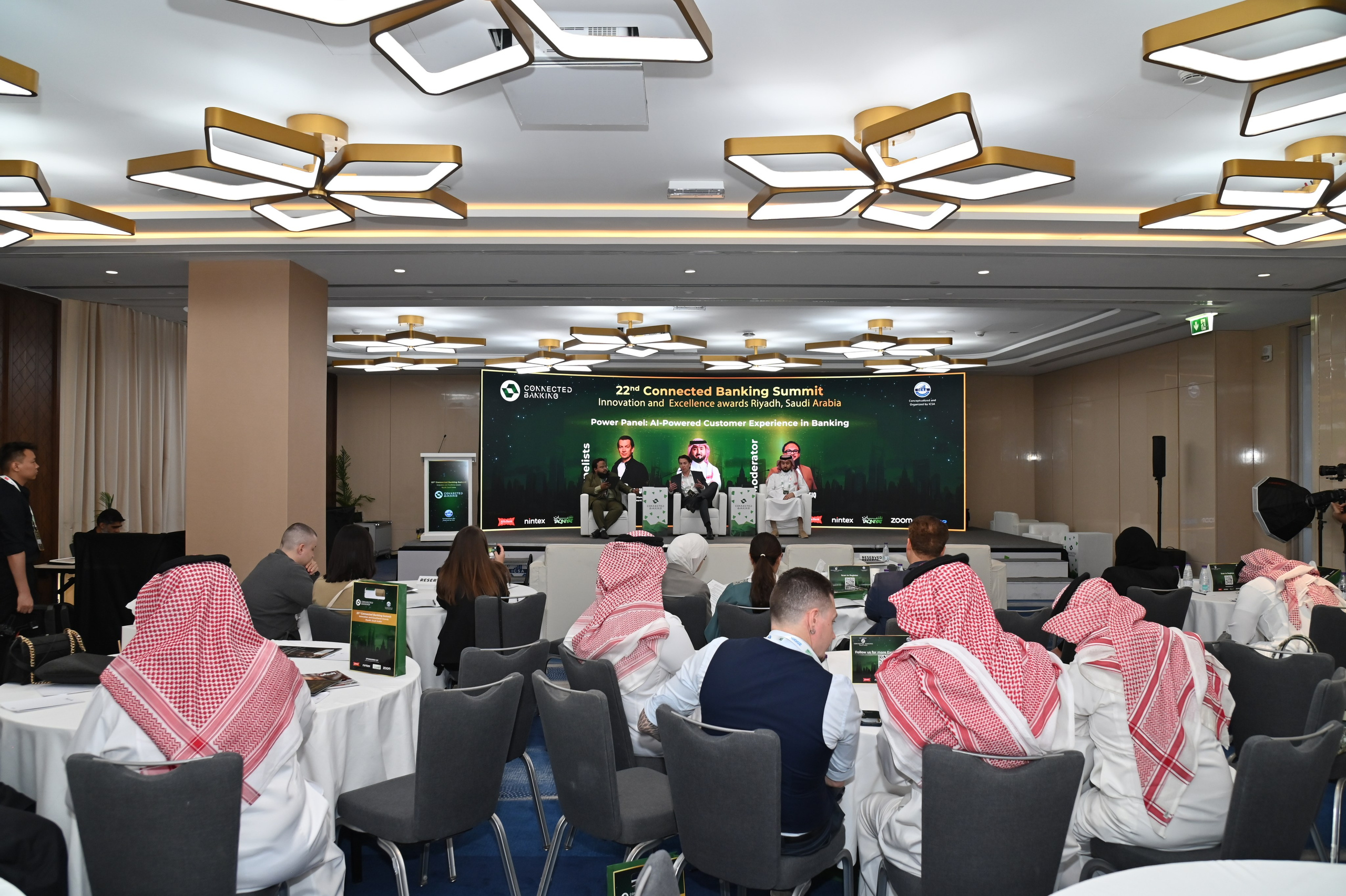 ICSA — Форум в Эр-Рияд, Саудовская Аравия. Фотограф в Астане Табакова Наталья