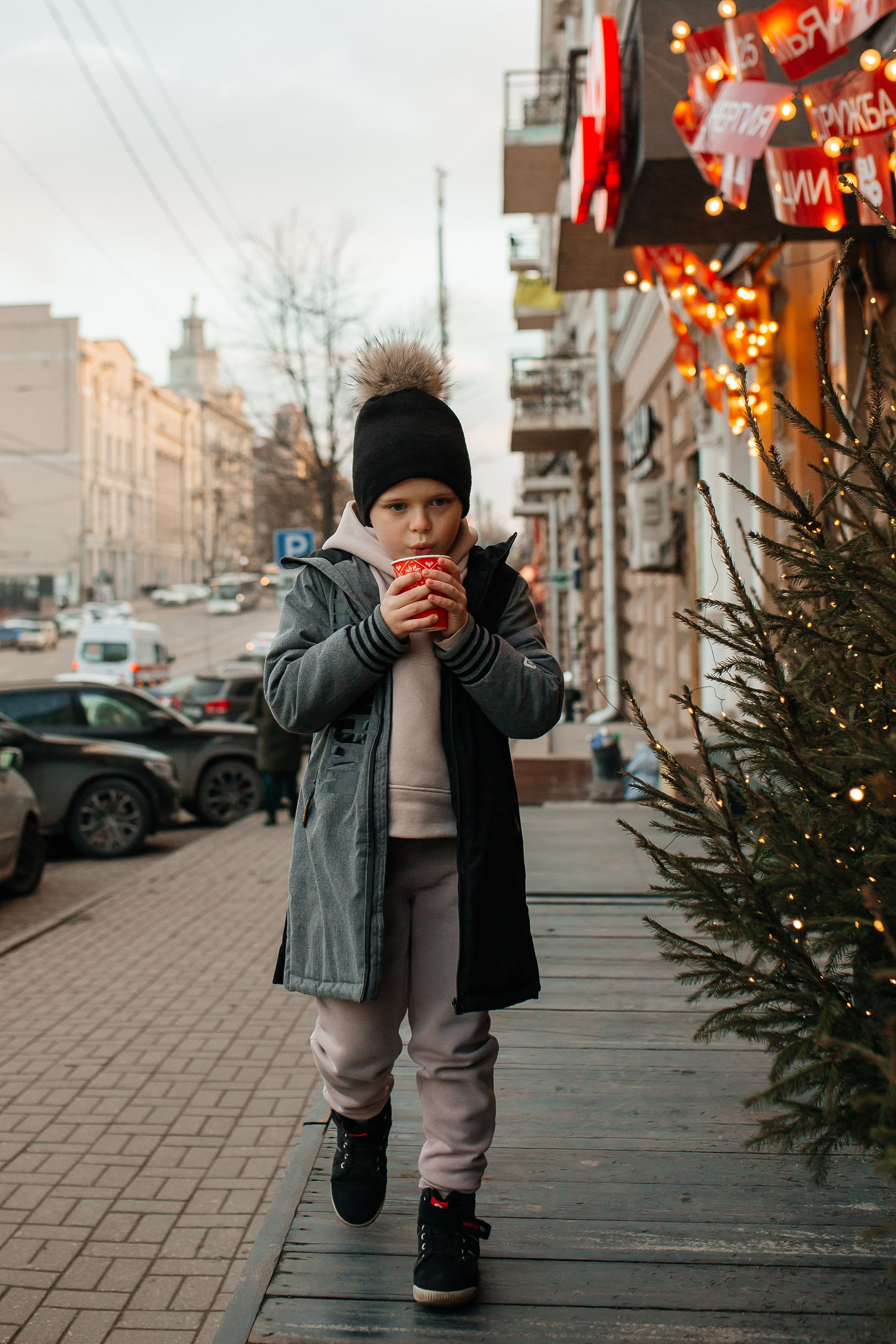 Марина и Федя