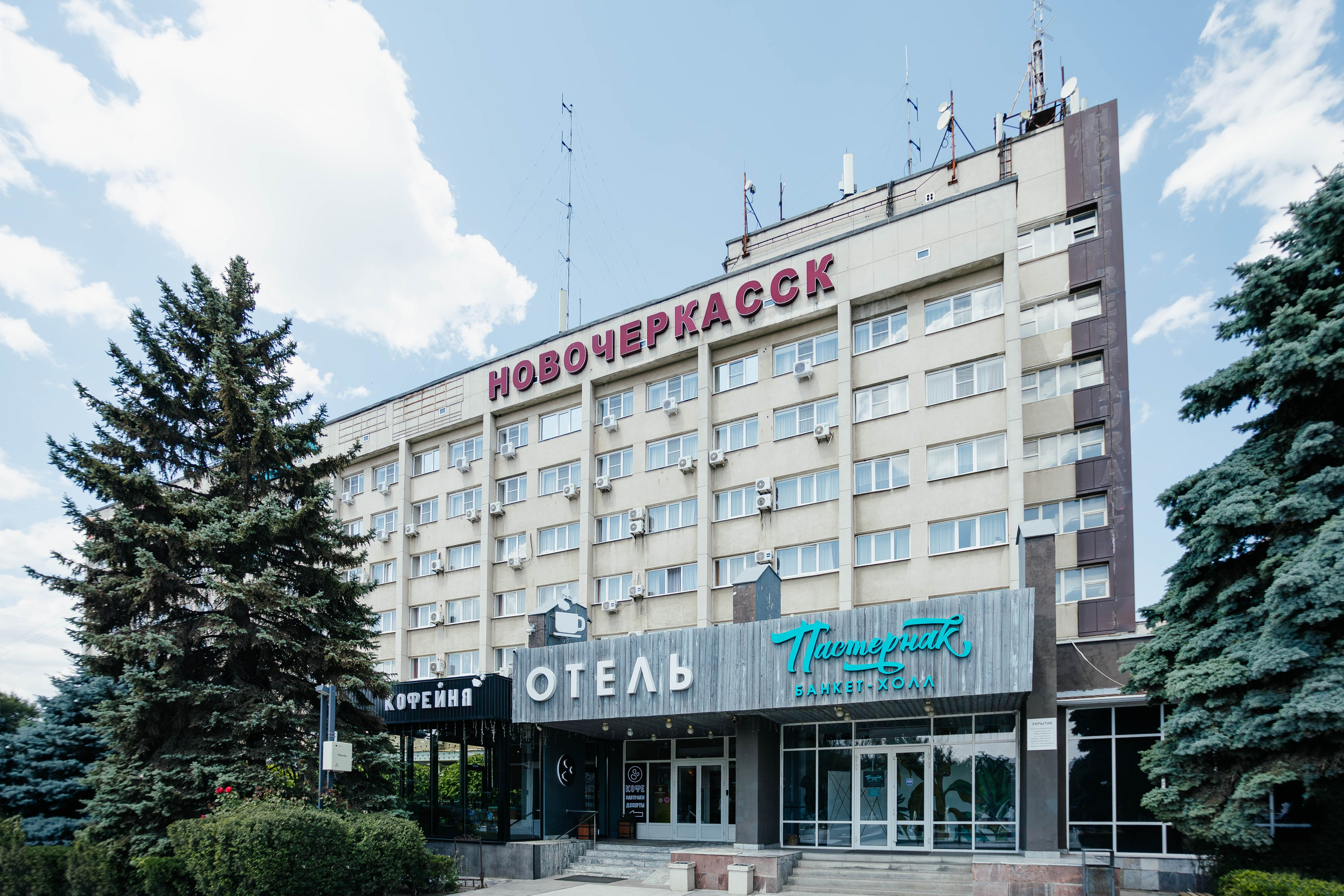 Отель Новочеркасск. Контент фотограф в Ростове-на-Дону Мардус Павел
