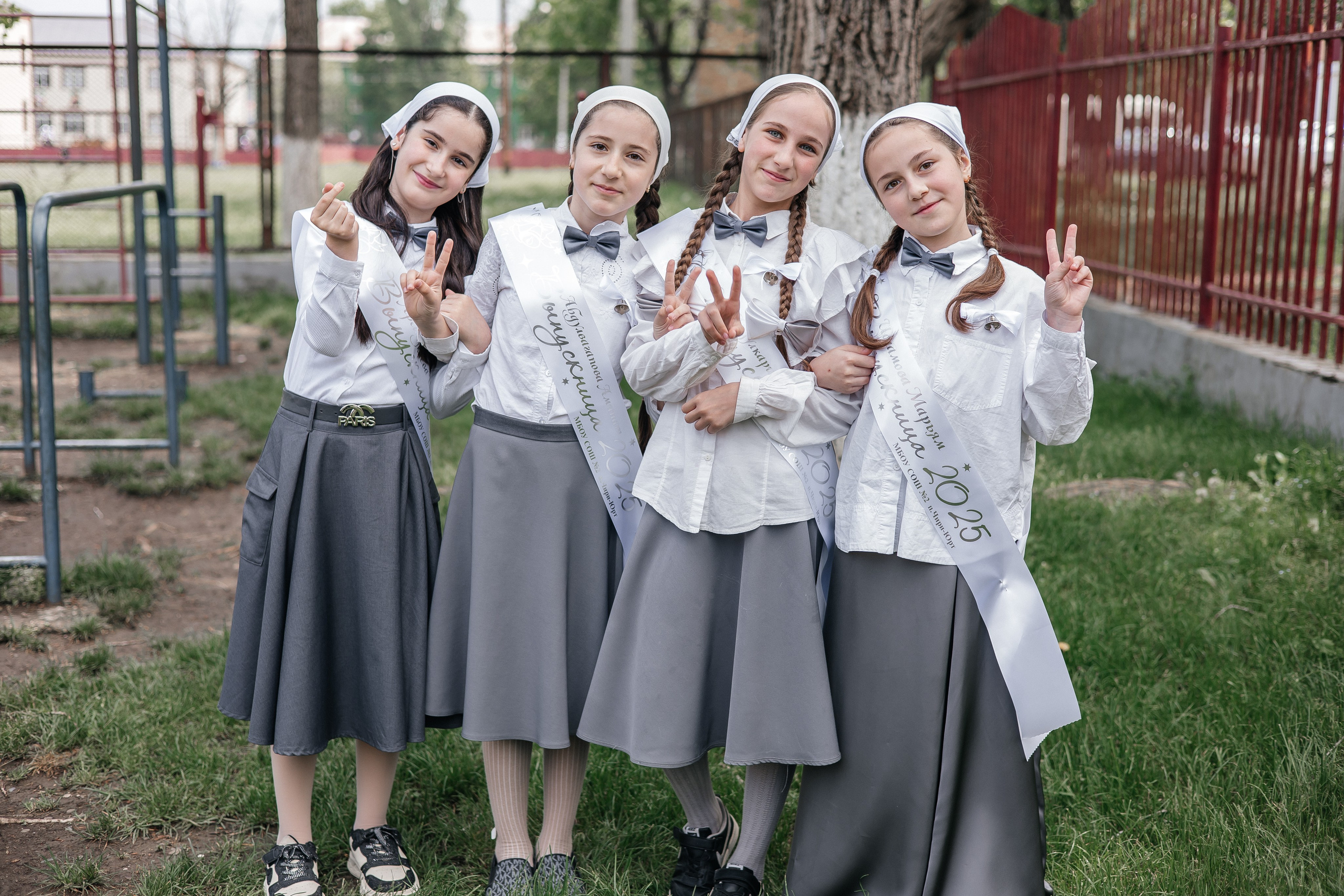 4 кл.ЧИРИ-ЮРТ