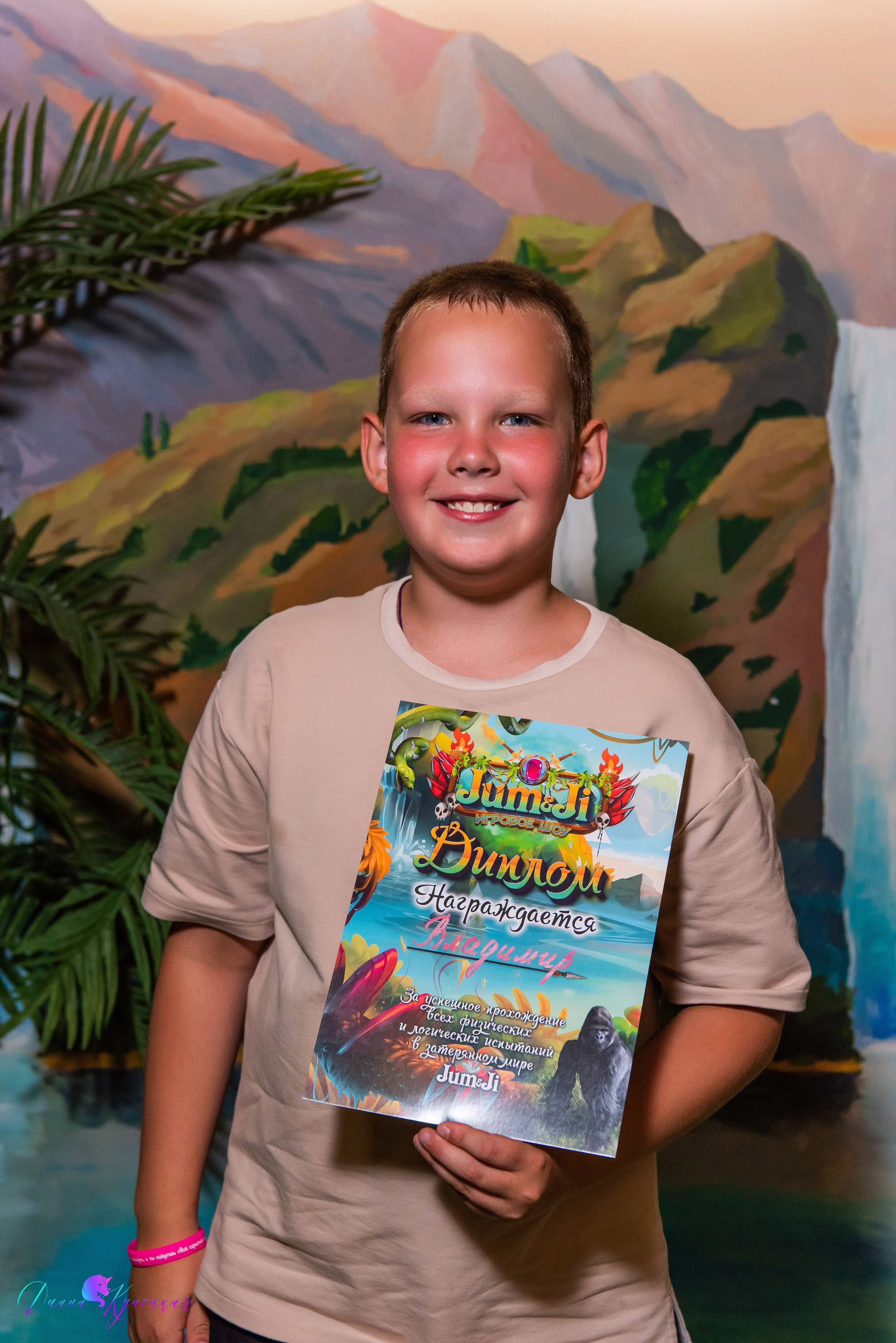 День Рождения Тимура. «Джуманджи Красногорск». Свадебный и арт-фотограф Кунецкая Диана