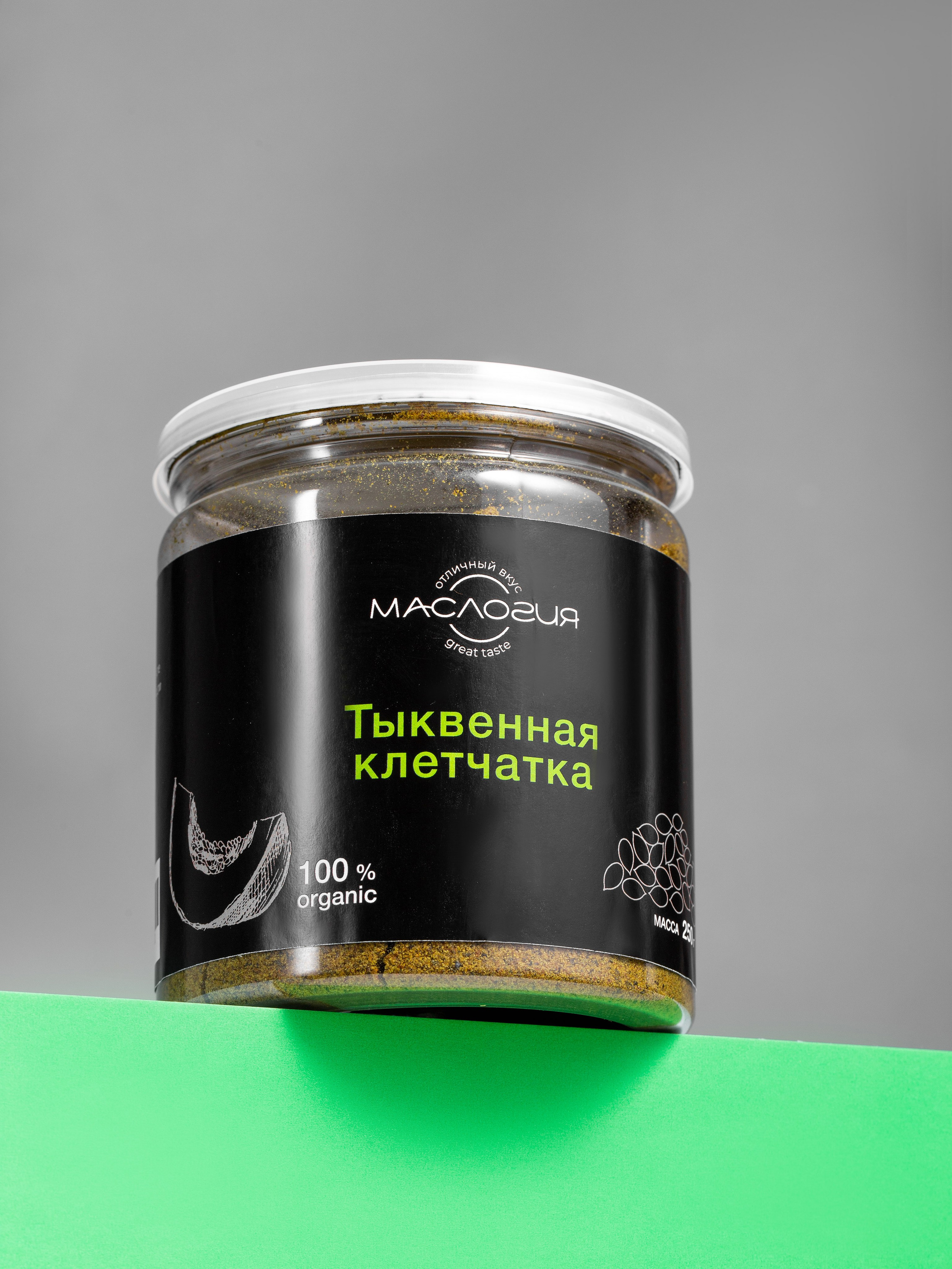 Для кухни. Предметный и женский фотограф в Новосибирске