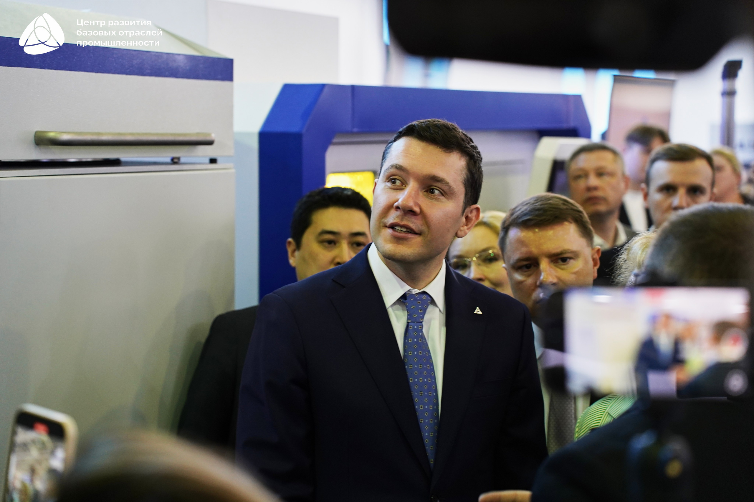 ЭКСПОЦЕНТР Алиханов. Фотограф