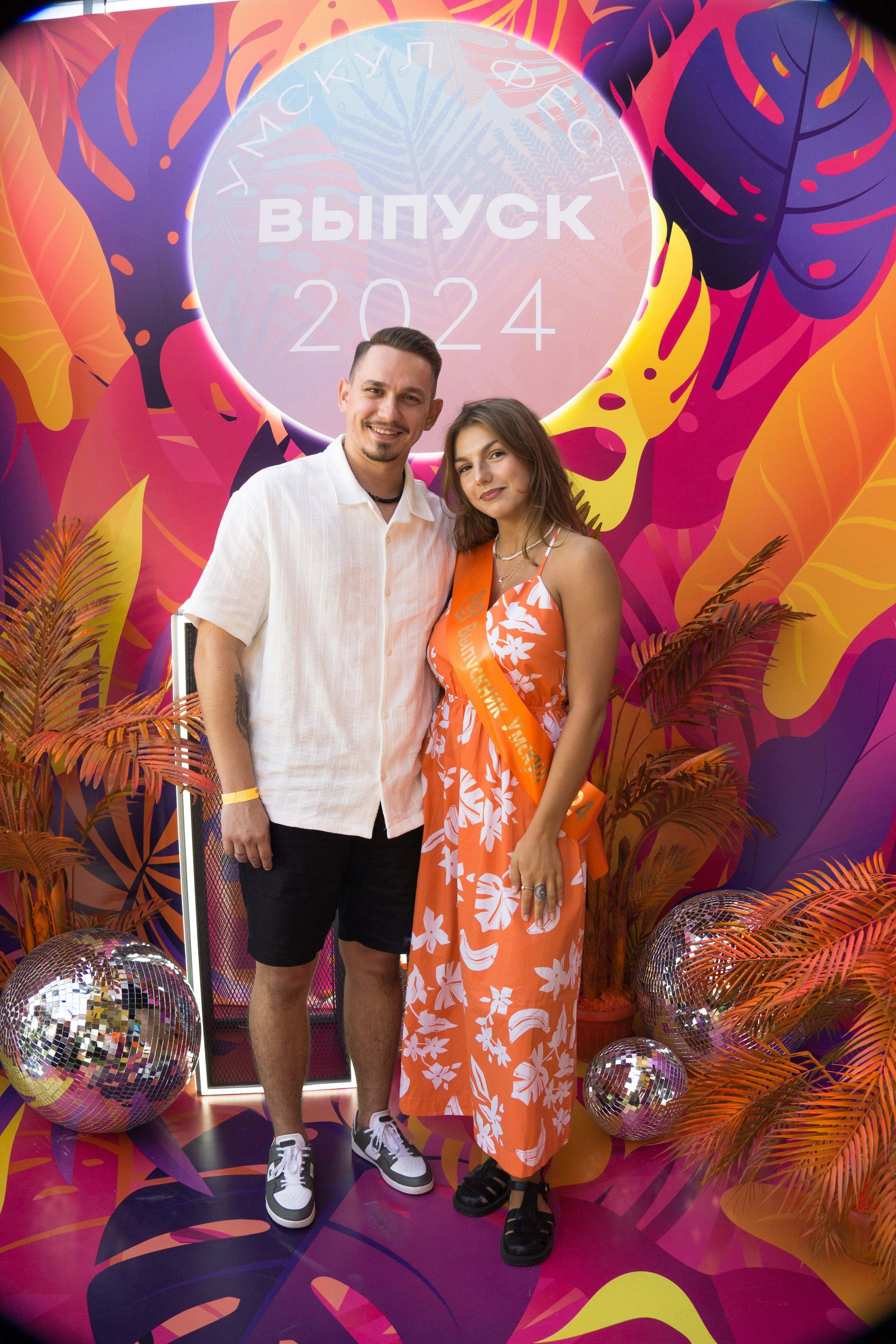 VK GIPSY Выпускной УМСКУЛ. Фотограф