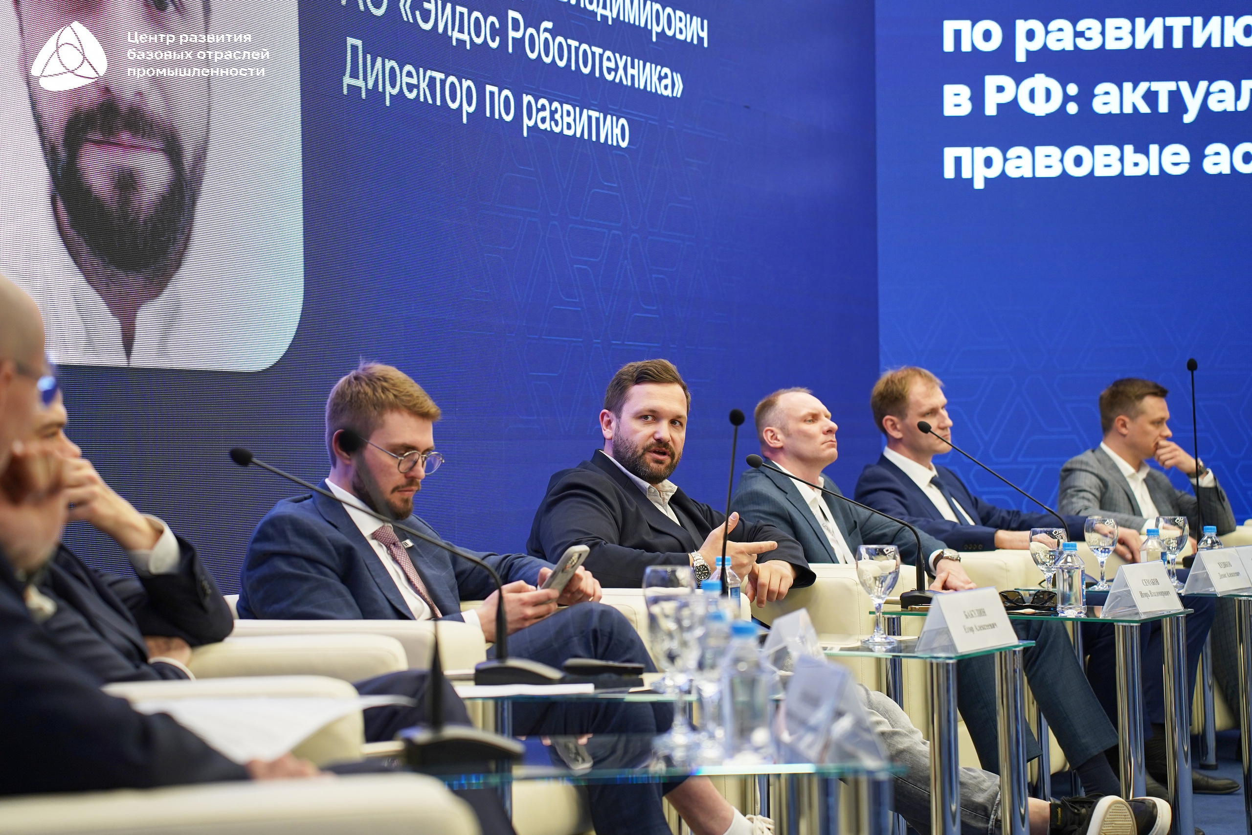 Металлообработка 2025. Фотограф