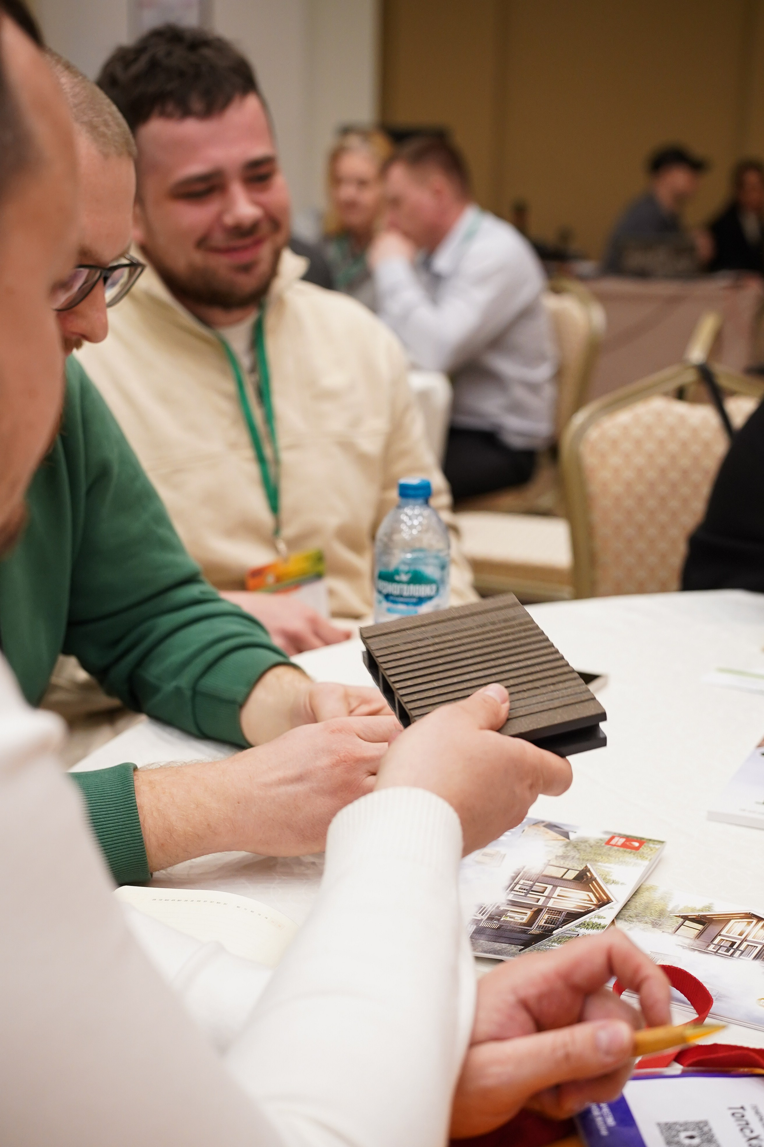 Малоэтажная страна конференция. Фотограф