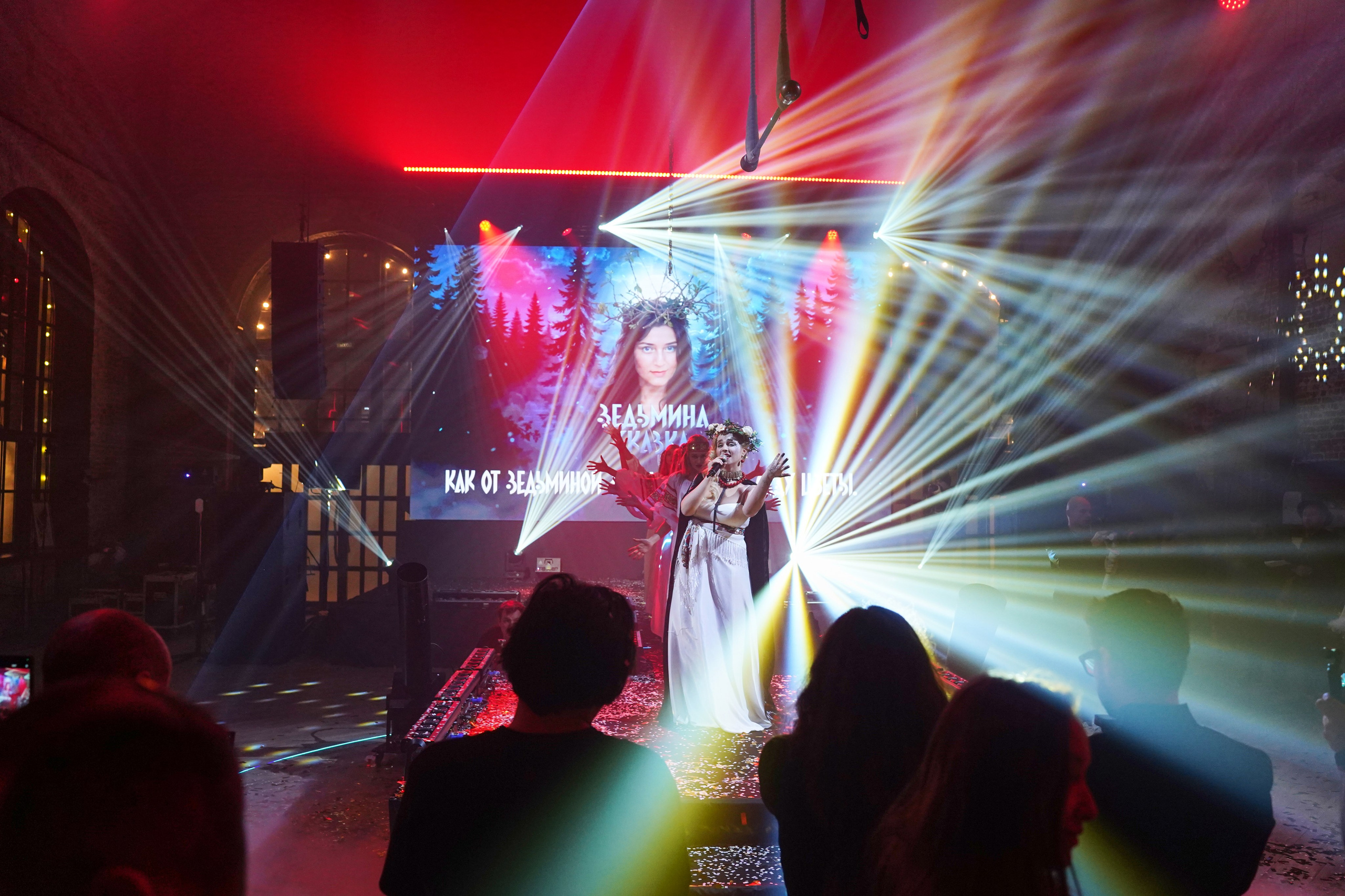 Бал-корпоратив 2025 Деловое собрание. Фотограф