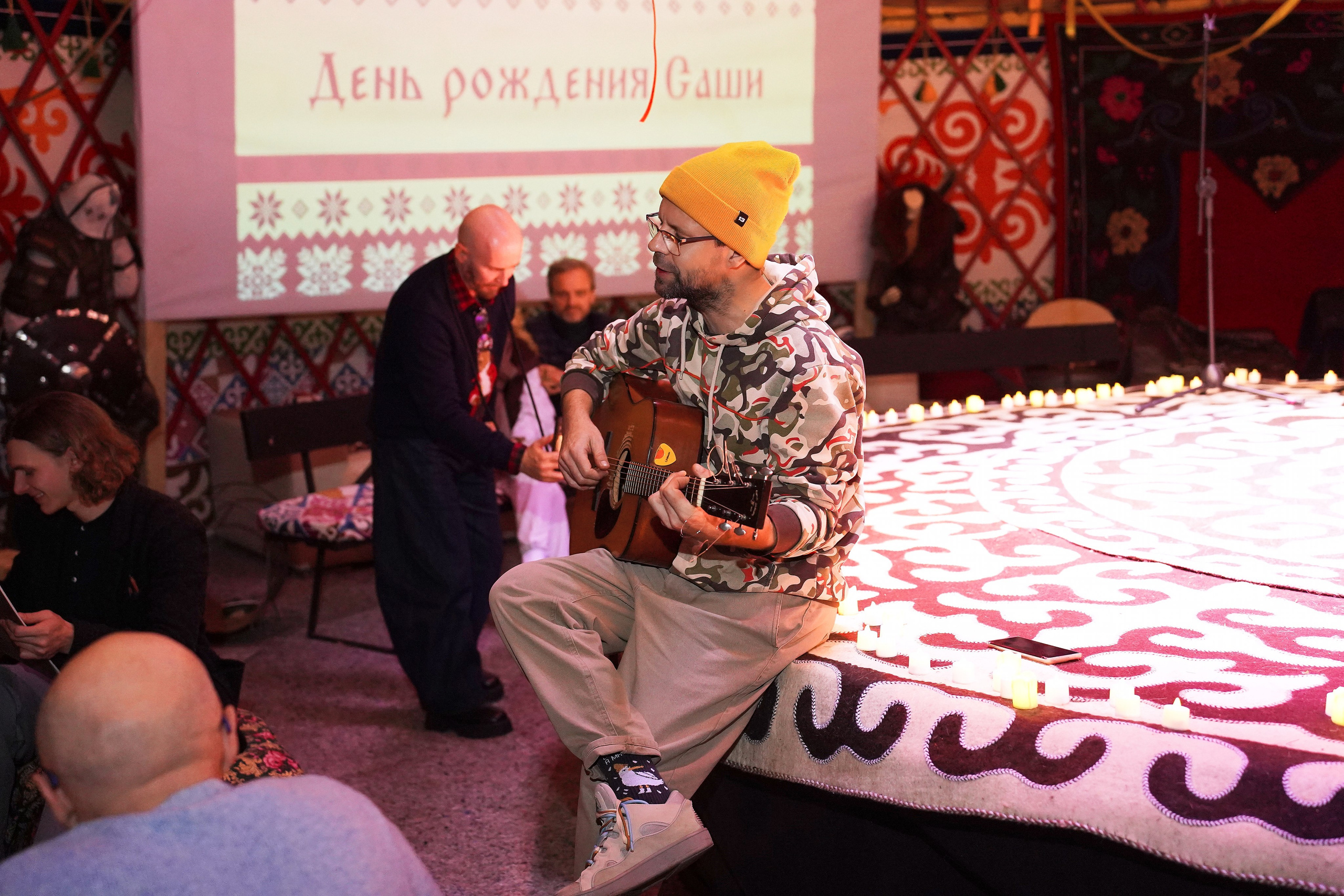 День Рождения Саши. Фотограф